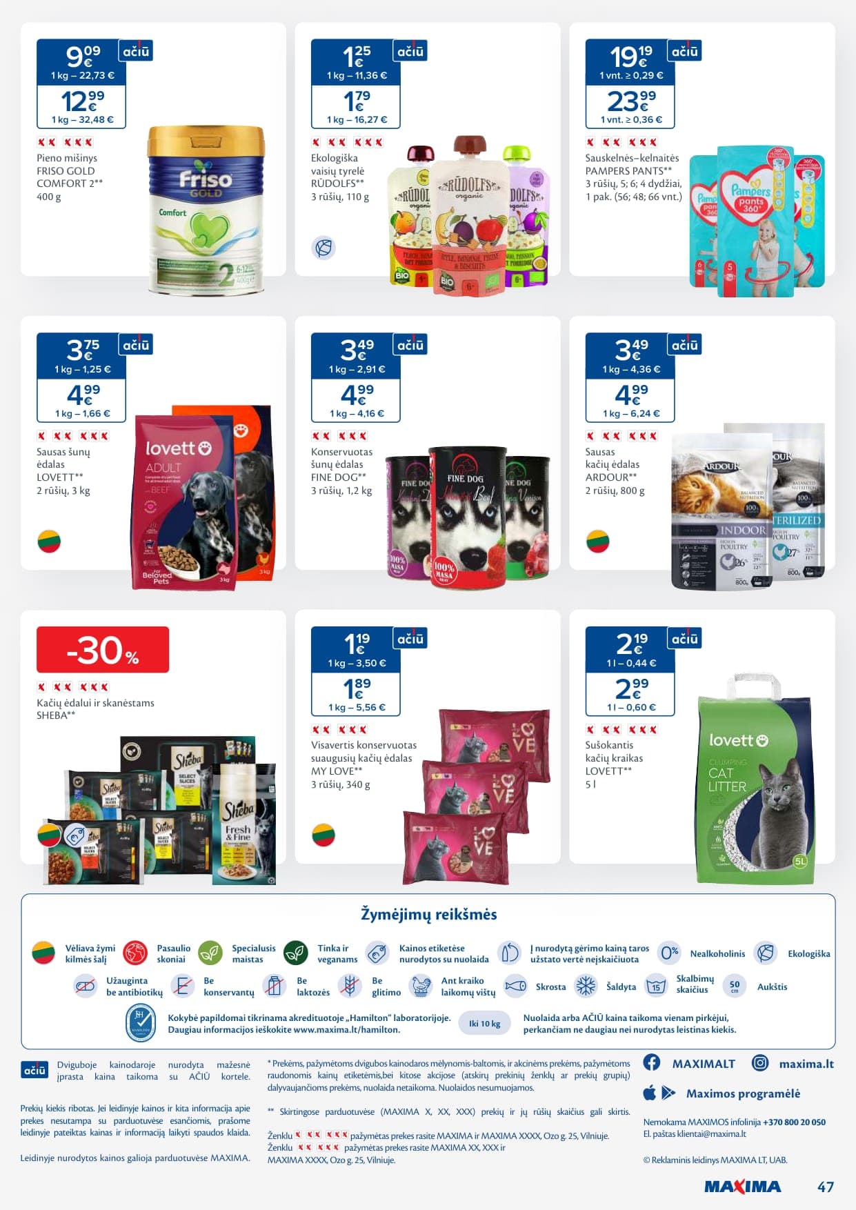 MAXIMA akcijų ir nuolaidų leidinys Nr. 7 nuo 2026.02.10 iki 2026.02.16