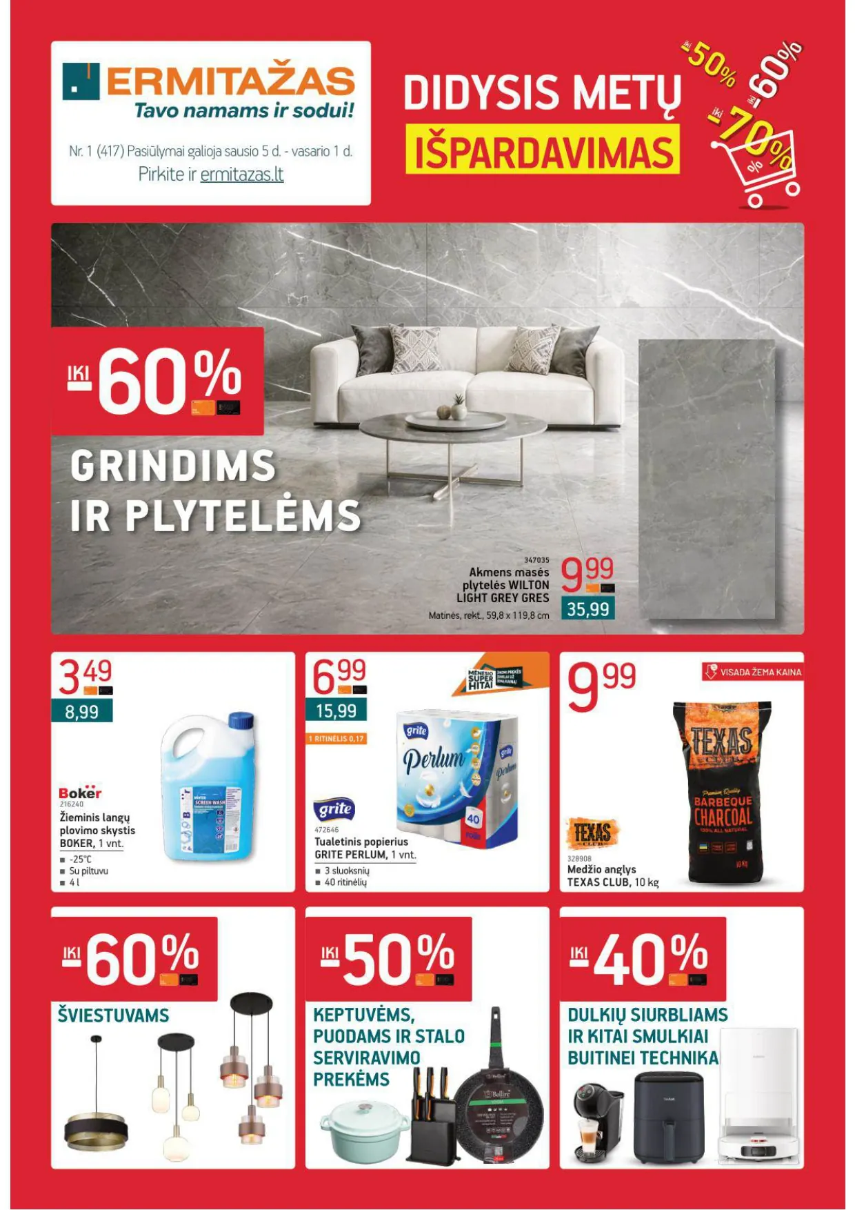 ERMITAŽAS akcijų ir nuolaidų leidinys Nr. 1 nuo 2026.01.05 iki 2026.02.01