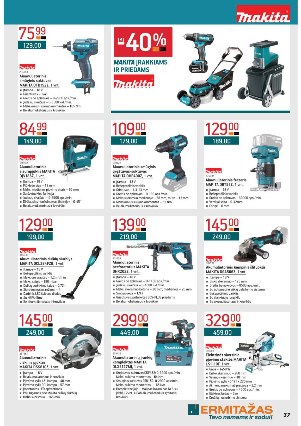 ERMITAŽAS akcijų ir nuolaidų leidinys Nr. 1 nuo 2026.01.05 iki 2026.02.01