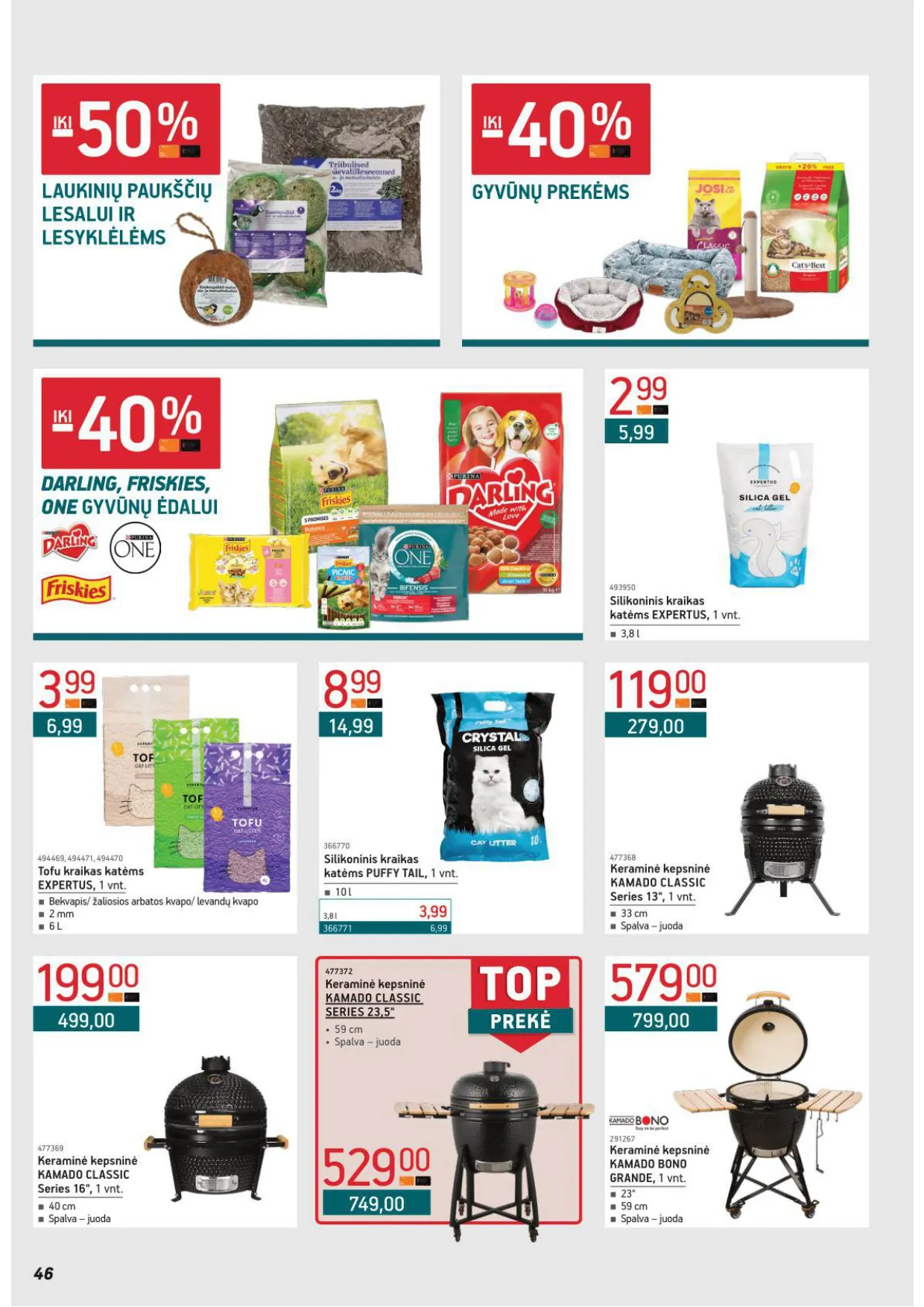 ERMITAŽAS akcijų ir nuolaidų leidinys Nr. 1 nuo 2026.01.05 iki 2026.02.01