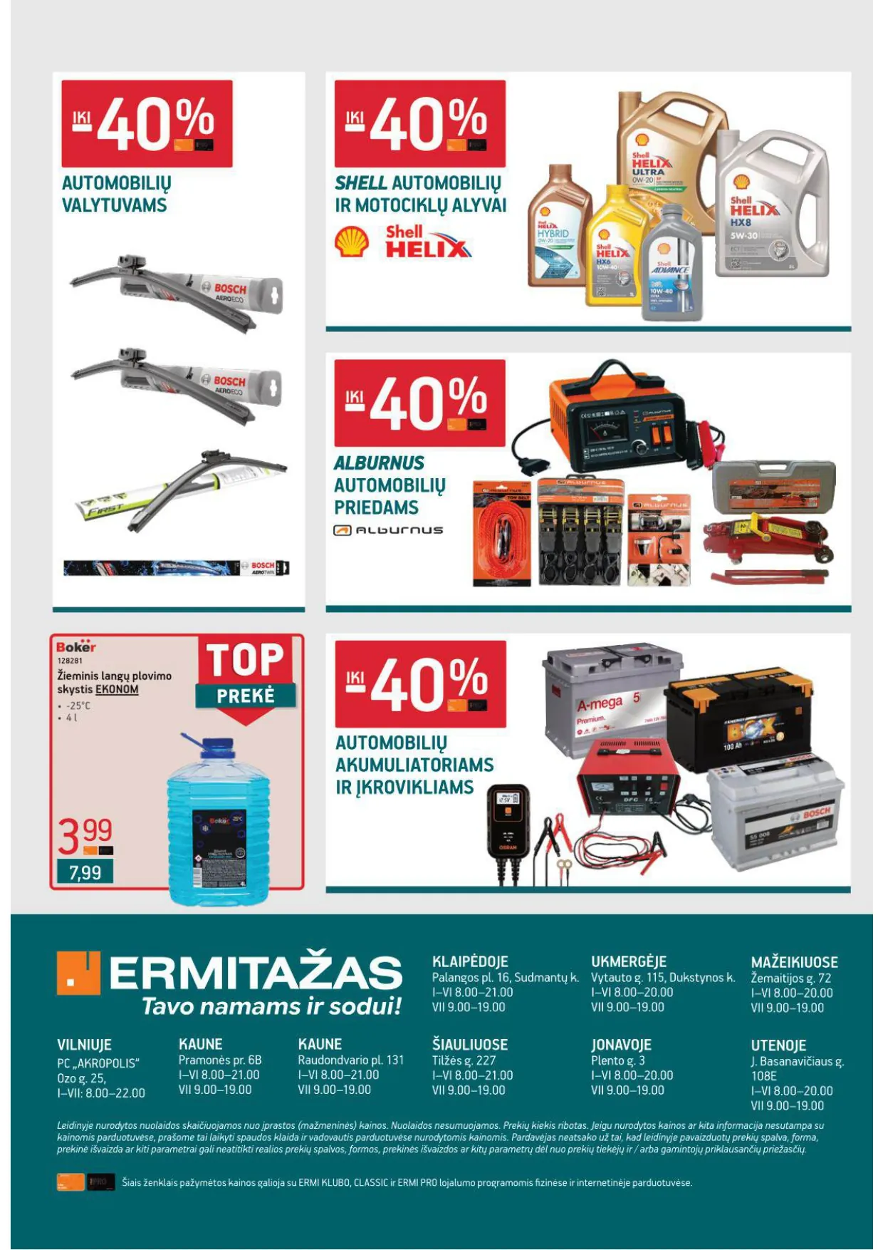 ERMITAŽAS akcijų ir nuolaidų leidinys Nr. 1 nuo 2026.01.05 iki 2026.02.01