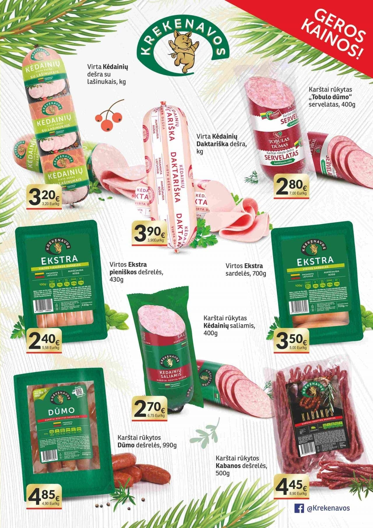 Naujas KOOPS akcijų ir nuolaidų leidinys nuo 2026.03.09 iki 2026.03.22 - 3