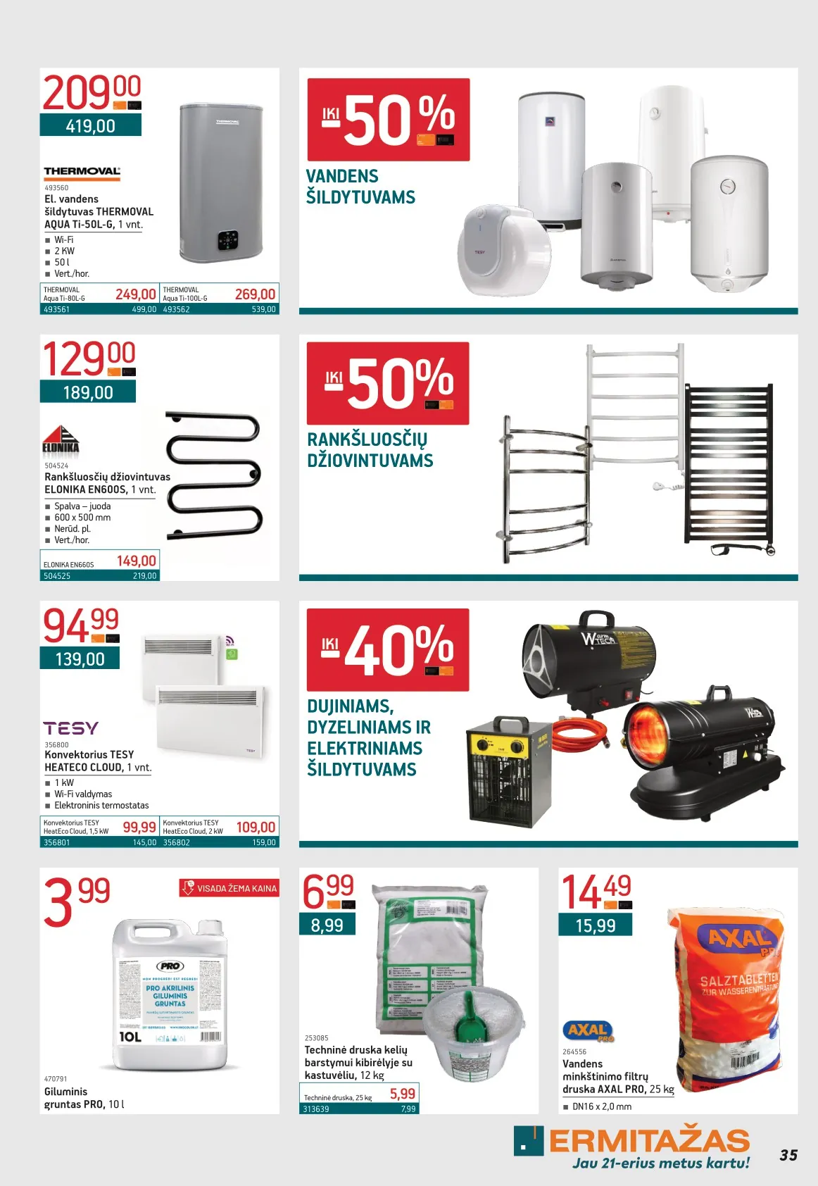 ERMITAŽAS akcijų ir nuolaidų leidinys Nr. 12 nuo 2025.12.01 iki 2026.01.04