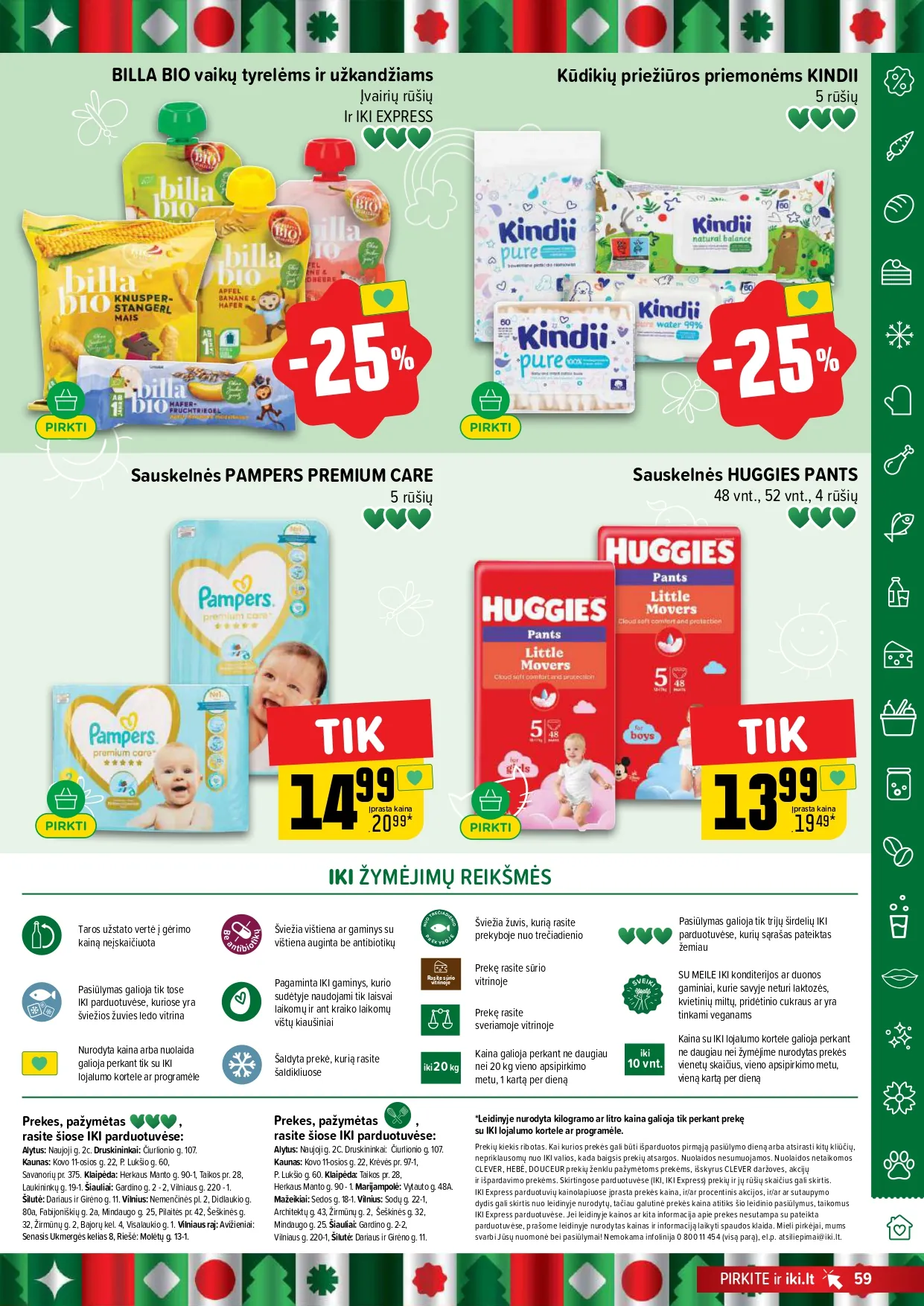 IKI akcijų ir nuolaidų leidinys Nr. 51 nuo 2025.12.15 iki 2025.12.21 - 59