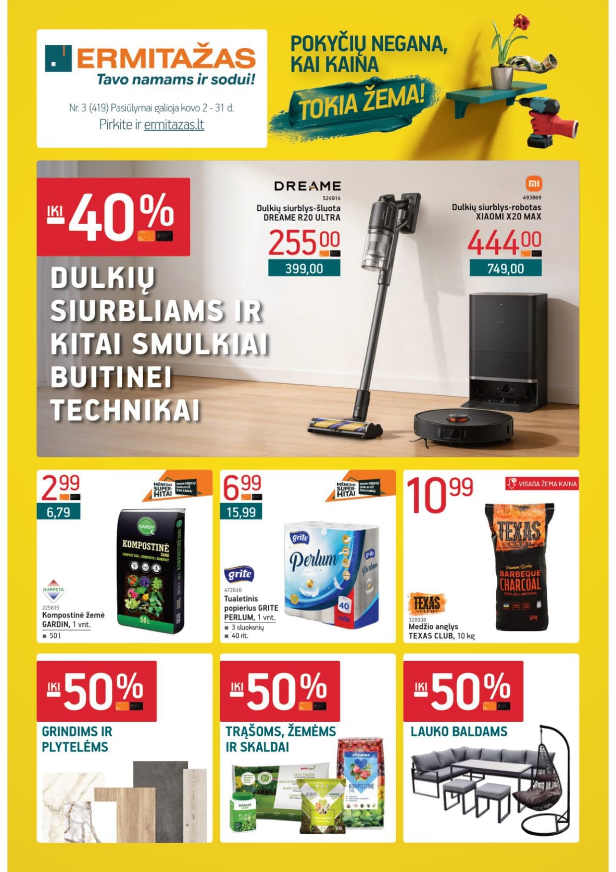 Naujas ERMITAŽAS akcijų ir nuolaidų leidinys Nr. 3 nuo 2026.03.02 iki 2026.03.31 - 1