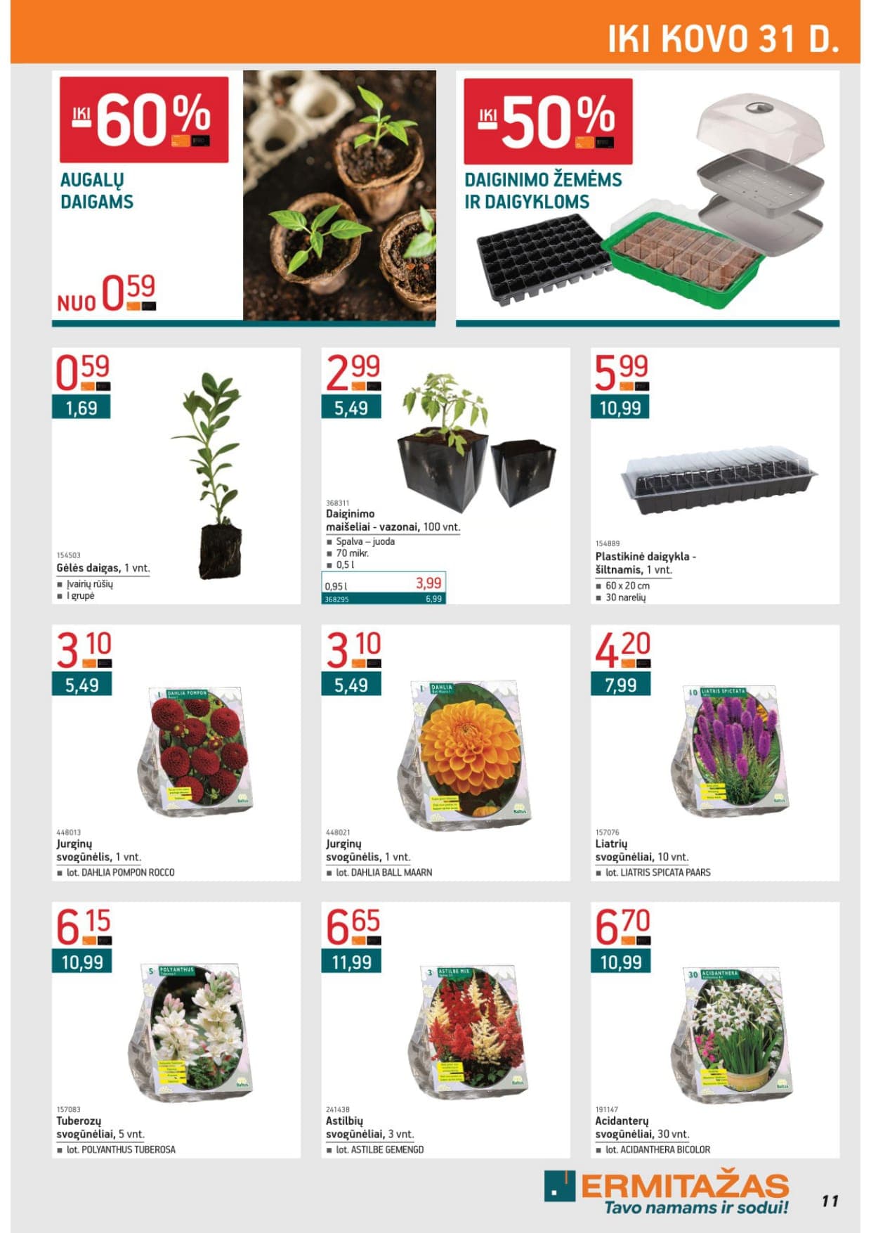 Naujas ERMITAŽAS akcijų ir nuolaidų leidinys Nr. 3 nuo 2026.03.02 iki 2026.03.31 - 11