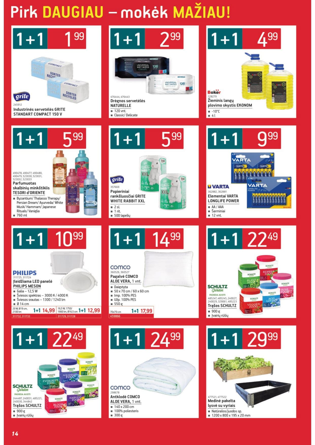 Naujas ERMITAŽAS akcijų ir nuolaidų leidinys Nr. 3 nuo 2026.03.02 iki 2026.03.31 - 14