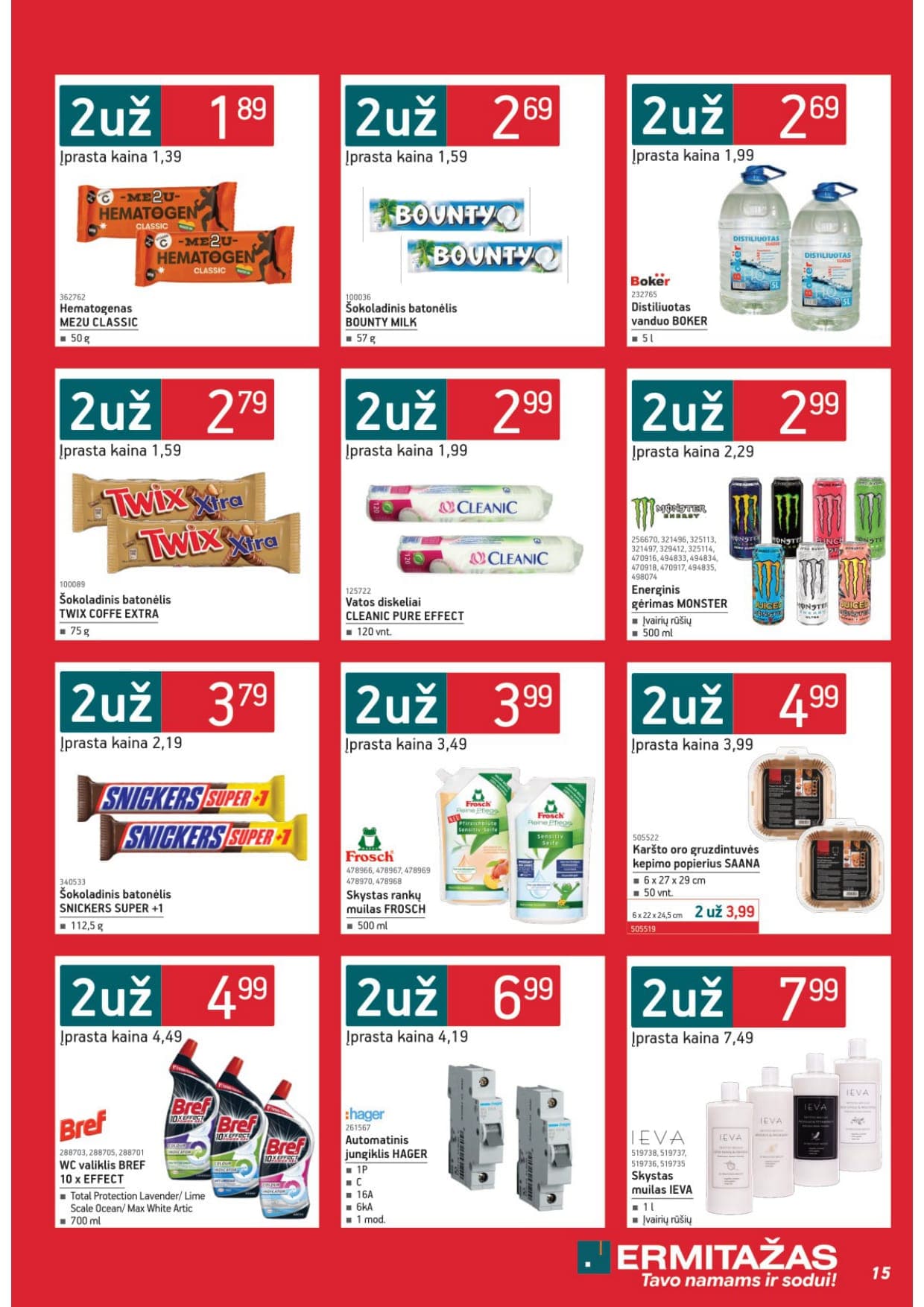 Naujas ERMITAŽAS akcijų ir nuolaidų leidinys Nr. 3 nuo 2026.03.02 iki 2026.03.31 - 15