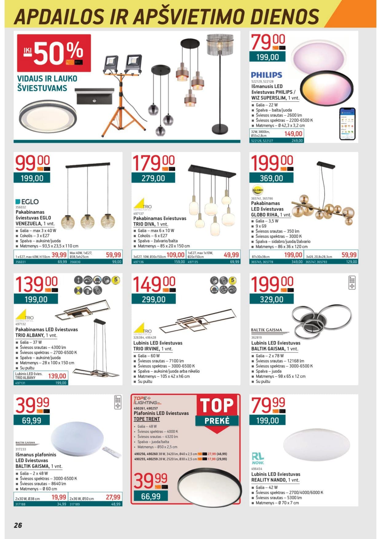 Naujas ERMITAŽAS akcijų ir nuolaidų leidinys Nr. 3 nuo 2026.03.02 iki 2026.03.31 - 26