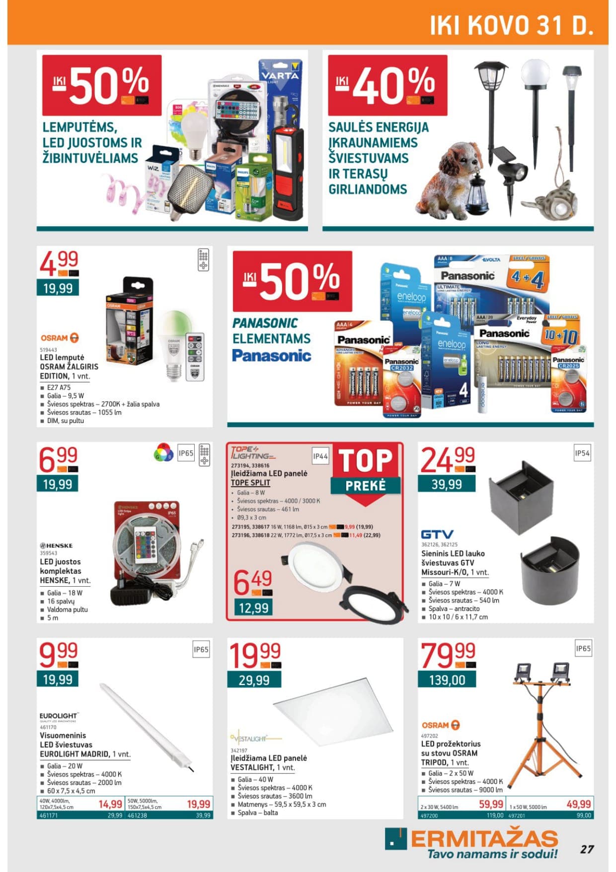 Naujas ERMITAŽAS akcijų ir nuolaidų leidinys Nr. 3 nuo 2026.03.02 iki 2026.03.31 - 27