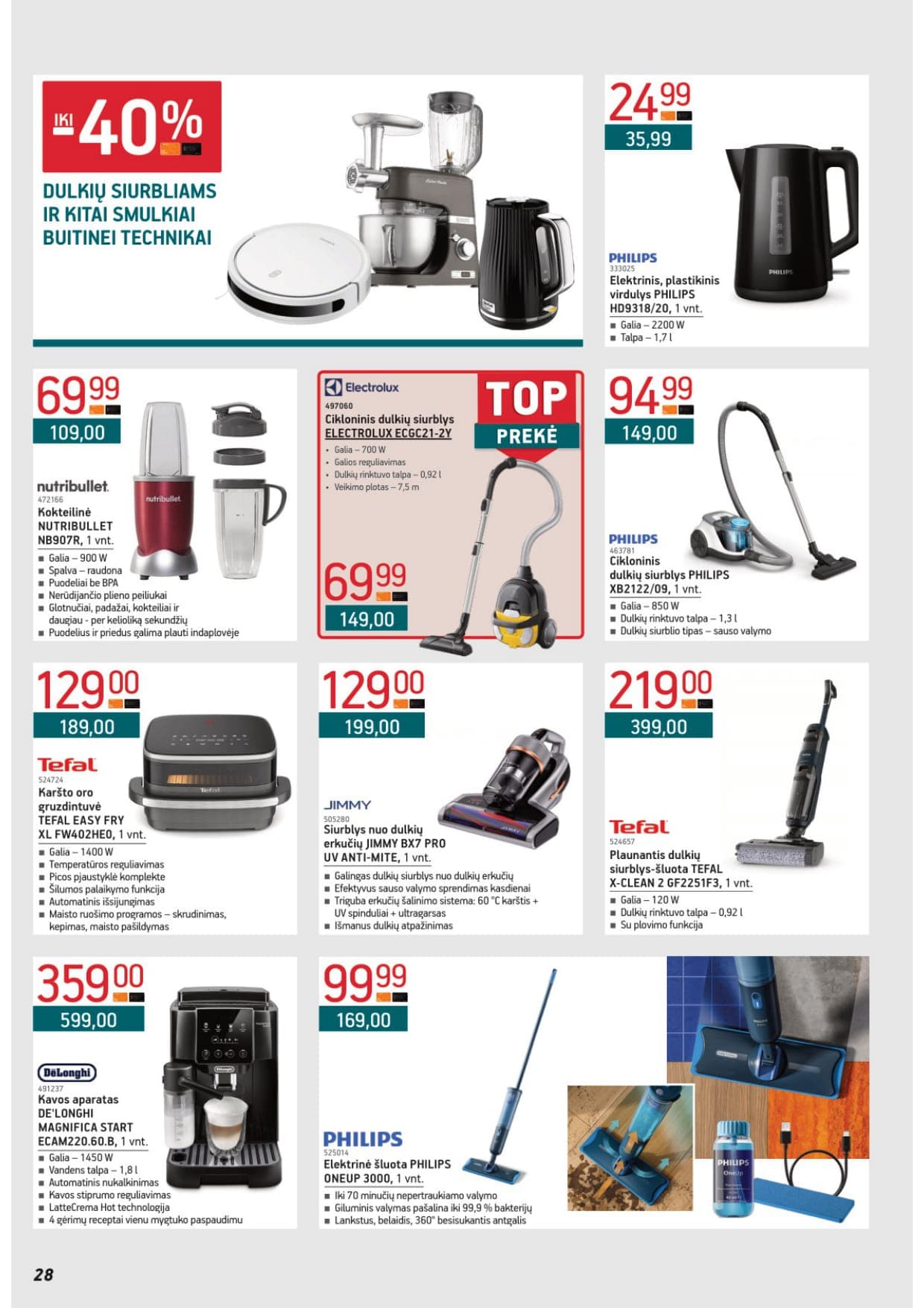 Naujas ERMITAŽAS akcijų ir nuolaidų leidinys Nr. 3 nuo 2026.03.02 iki 2026.03.31 - 28