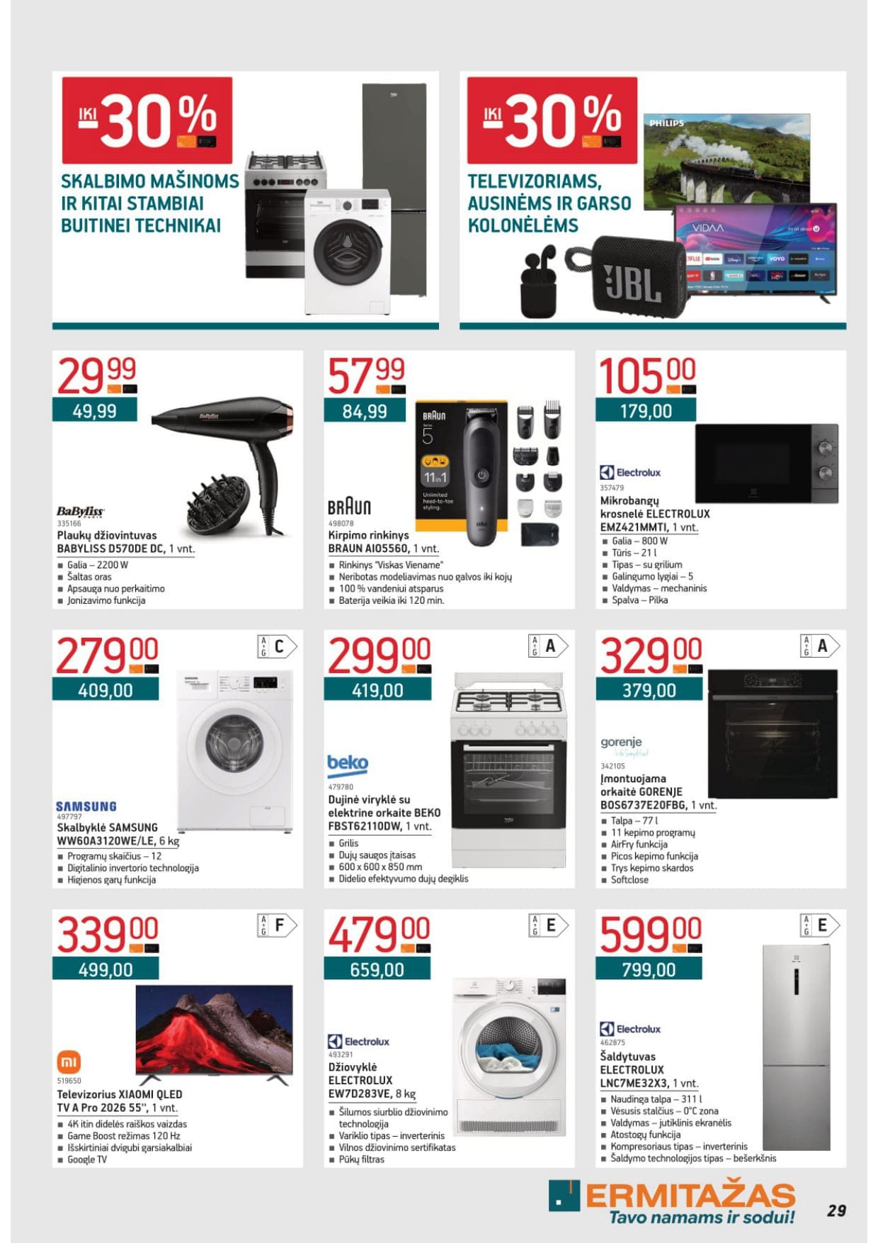 Naujas ERMITAŽAS akcijų ir nuolaidų leidinys Nr. 3 nuo 2026.03.02 iki 2026.03.31 - 29