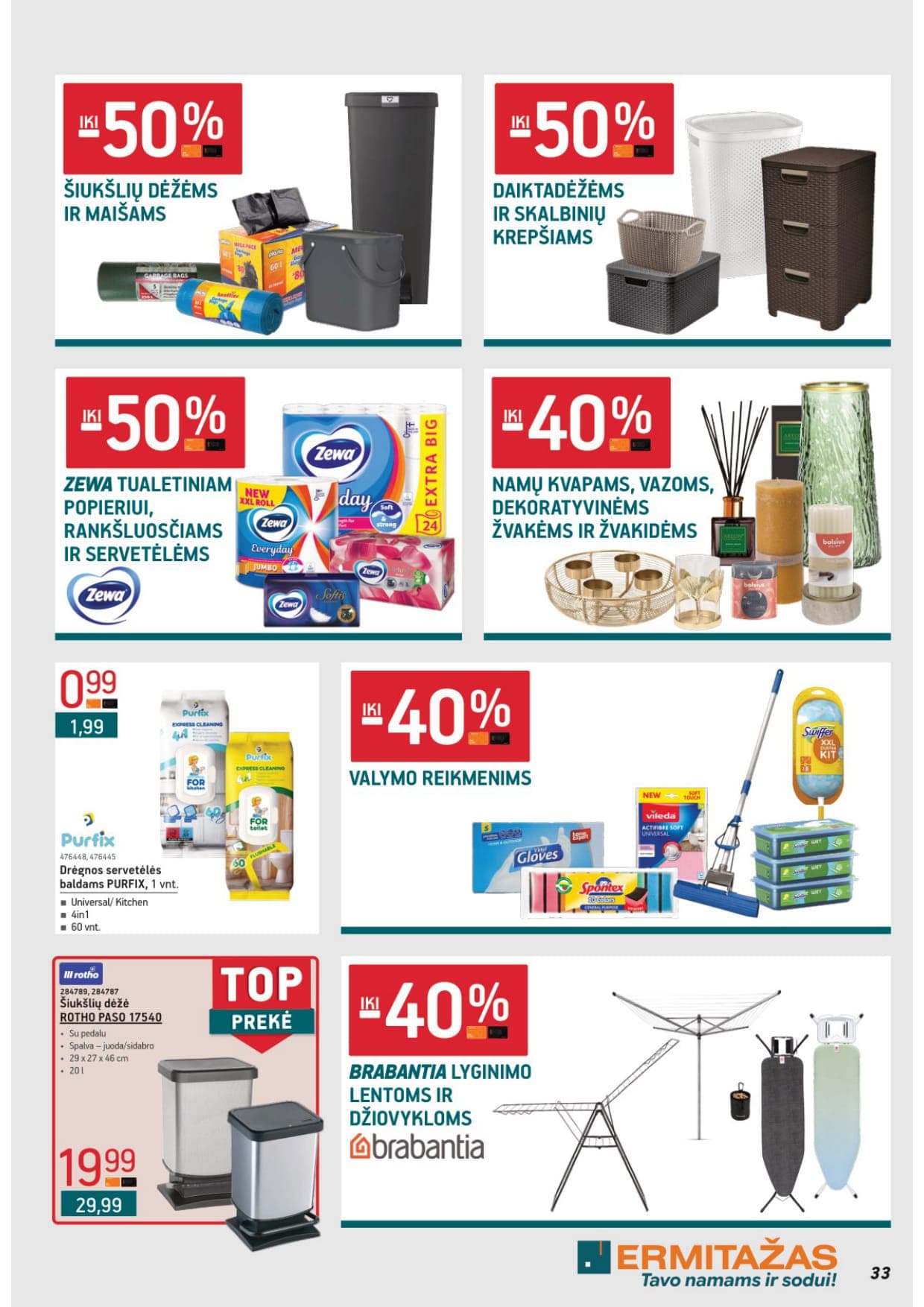 Naujas ERMITAŽAS akcijų ir nuolaidų leidinys Nr. 3 nuo 2026.03.02 iki 2026.03.31 - 33