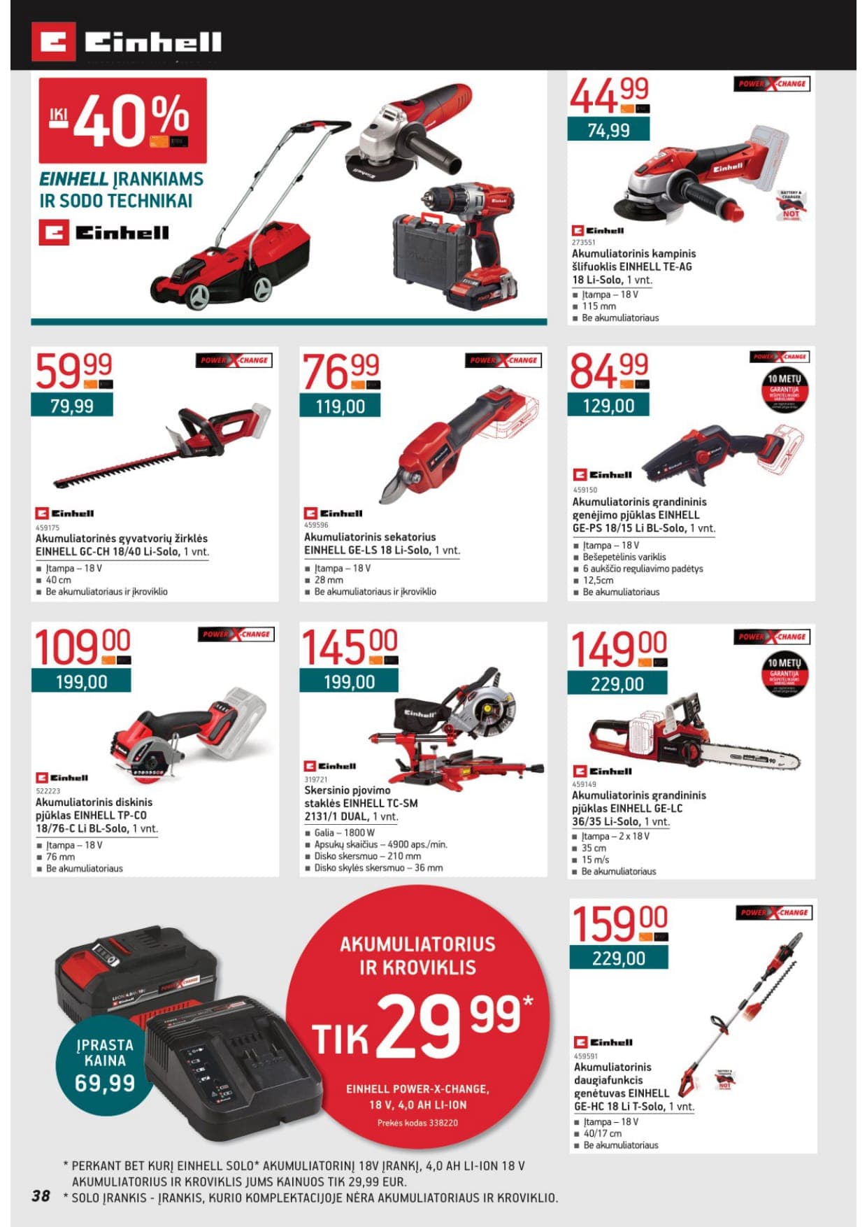 Naujas ERMITAŽAS akcijų ir nuolaidų leidinys Nr. 3 nuo 2026.03.02 iki 2026.03.31 - 38