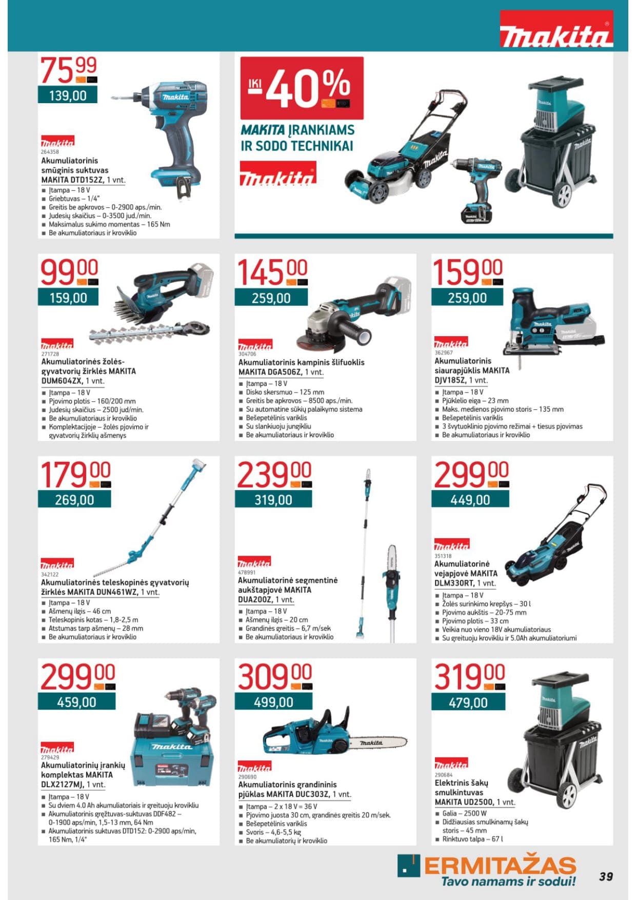 Naujas ERMITAŽAS akcijų ir nuolaidų leidinys Nr. 3 nuo 2026.03.02 iki 2026.03.31 - 39