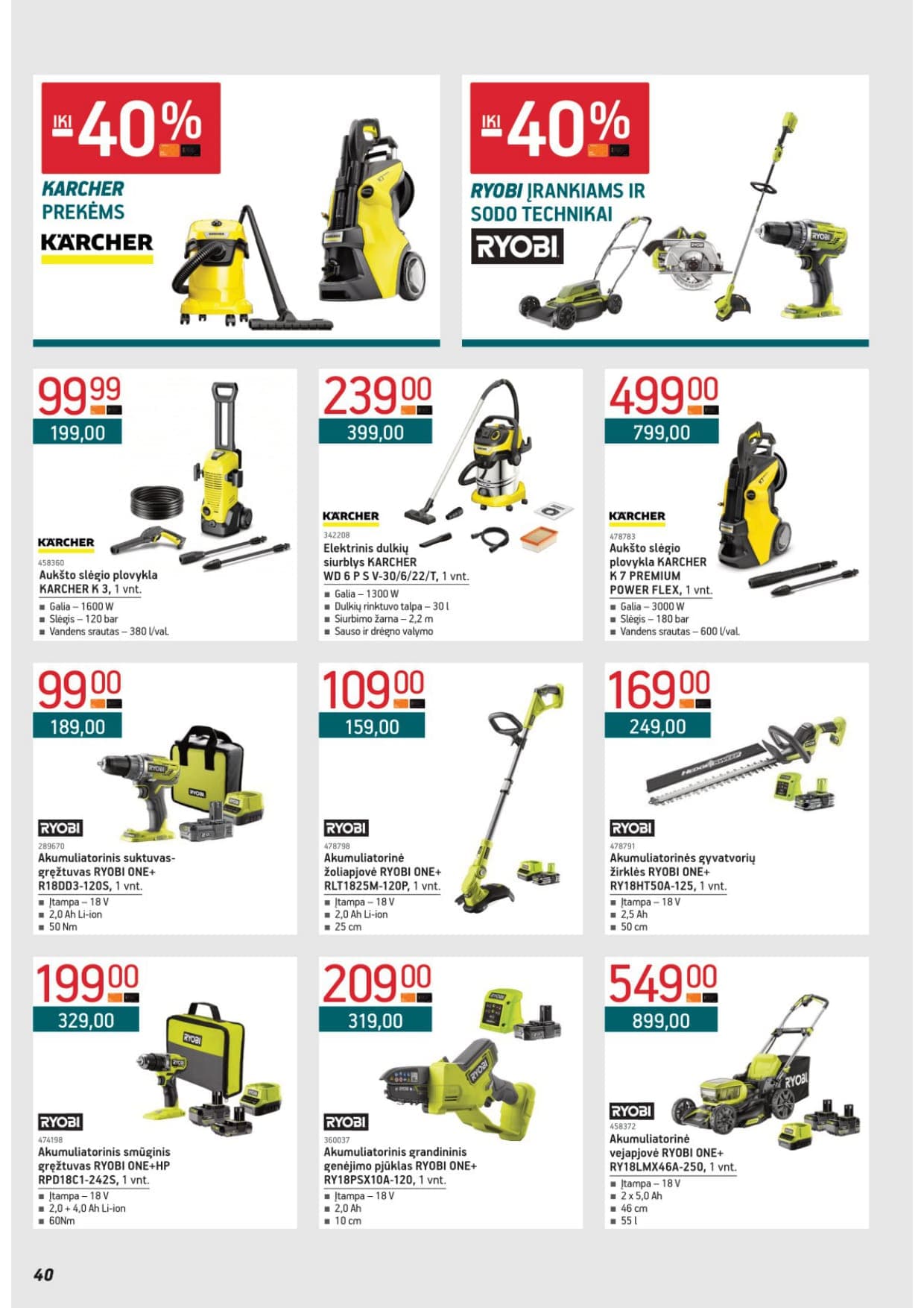 Naujas ERMITAŽAS akcijų ir nuolaidų leidinys Nr. 3 nuo 2026.03.02 iki 2026.03.31 - 40