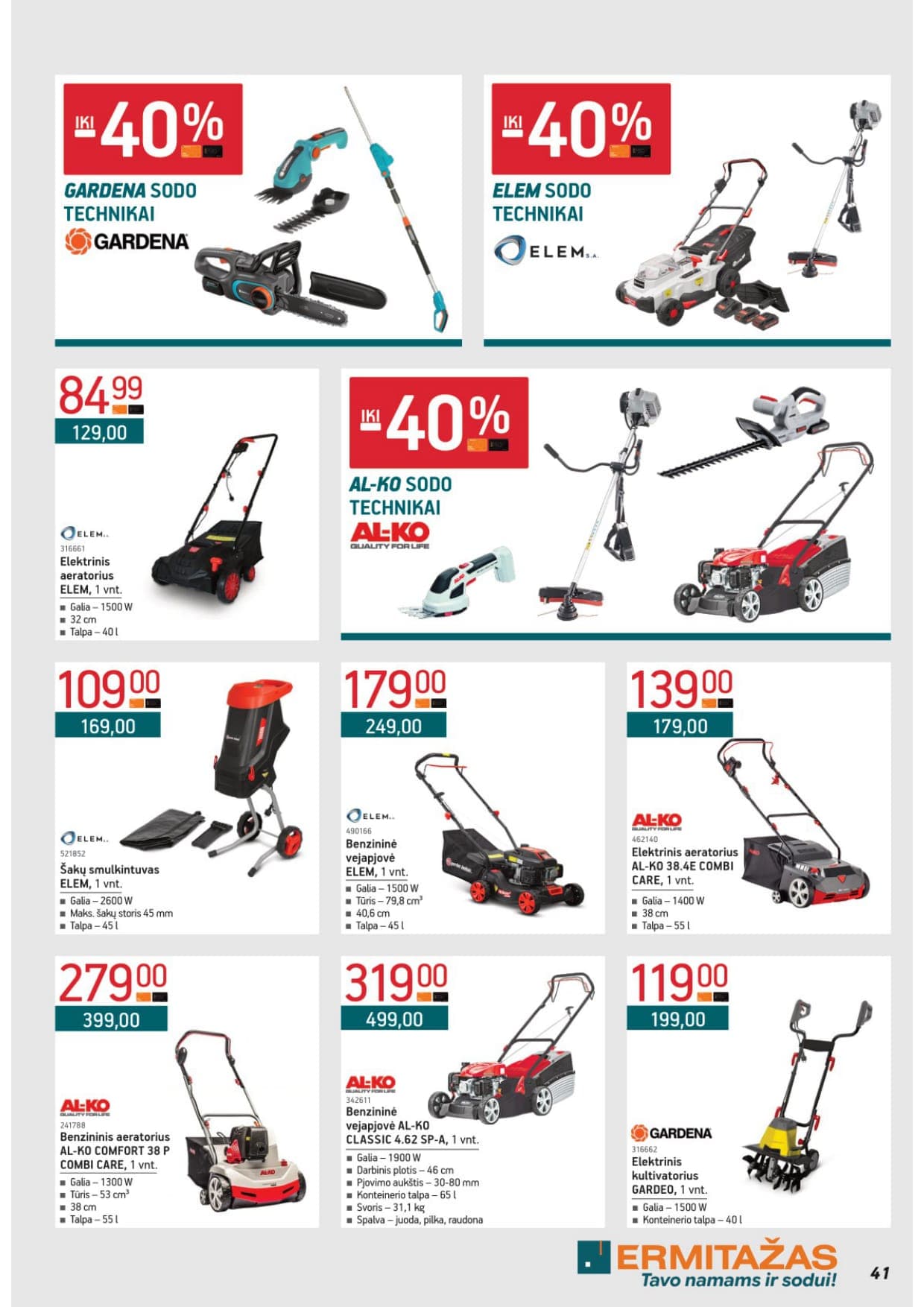 Naujas ERMITAŽAS akcijų ir nuolaidų leidinys Nr. 3 nuo 2026.03.02 iki 2026.03.31 - 41