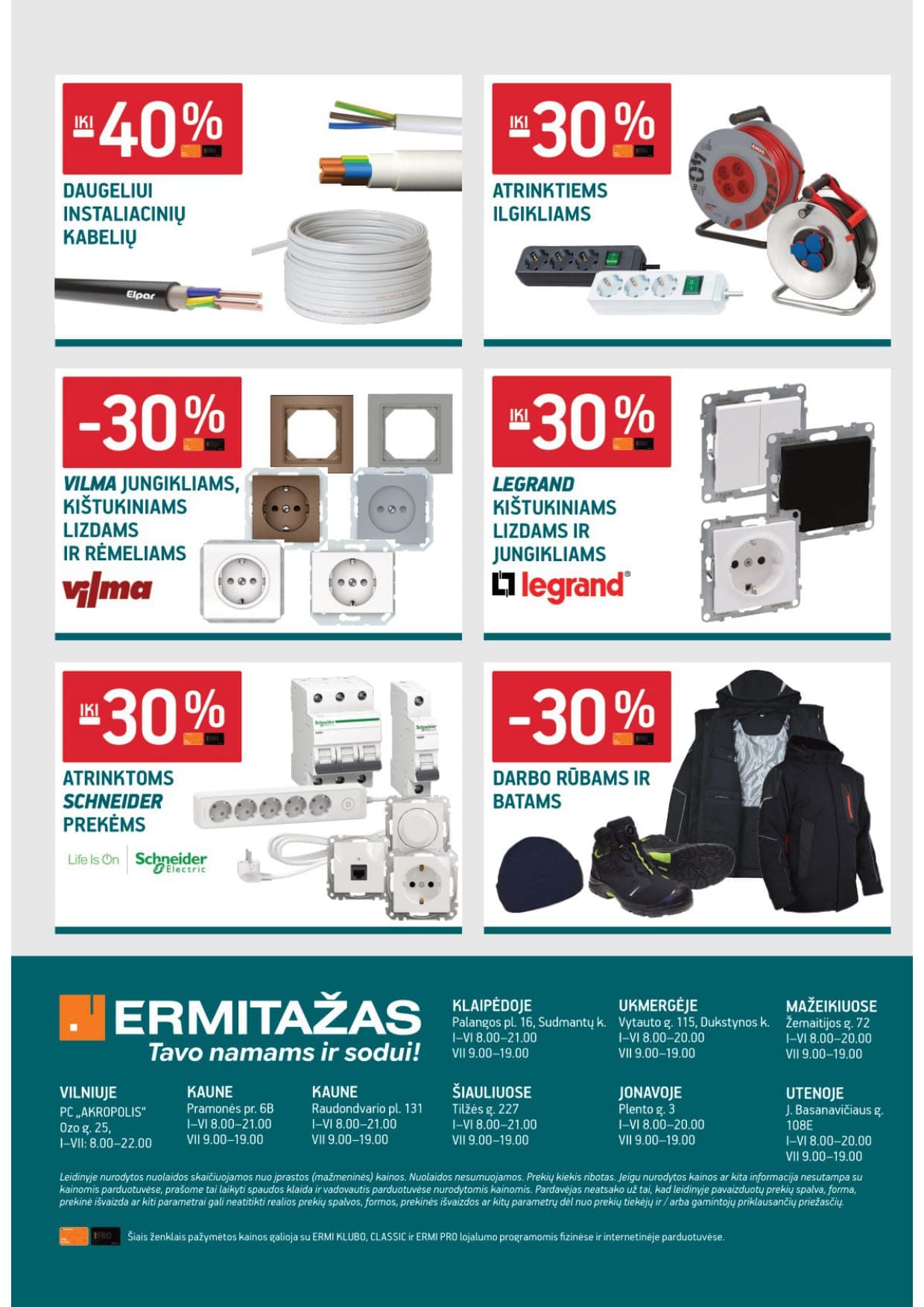 Naujas ERMITAŽAS akcijų ir nuolaidų leidinys Nr. 3 nuo 2026.03.02 iki 2026.03.31 - 47
