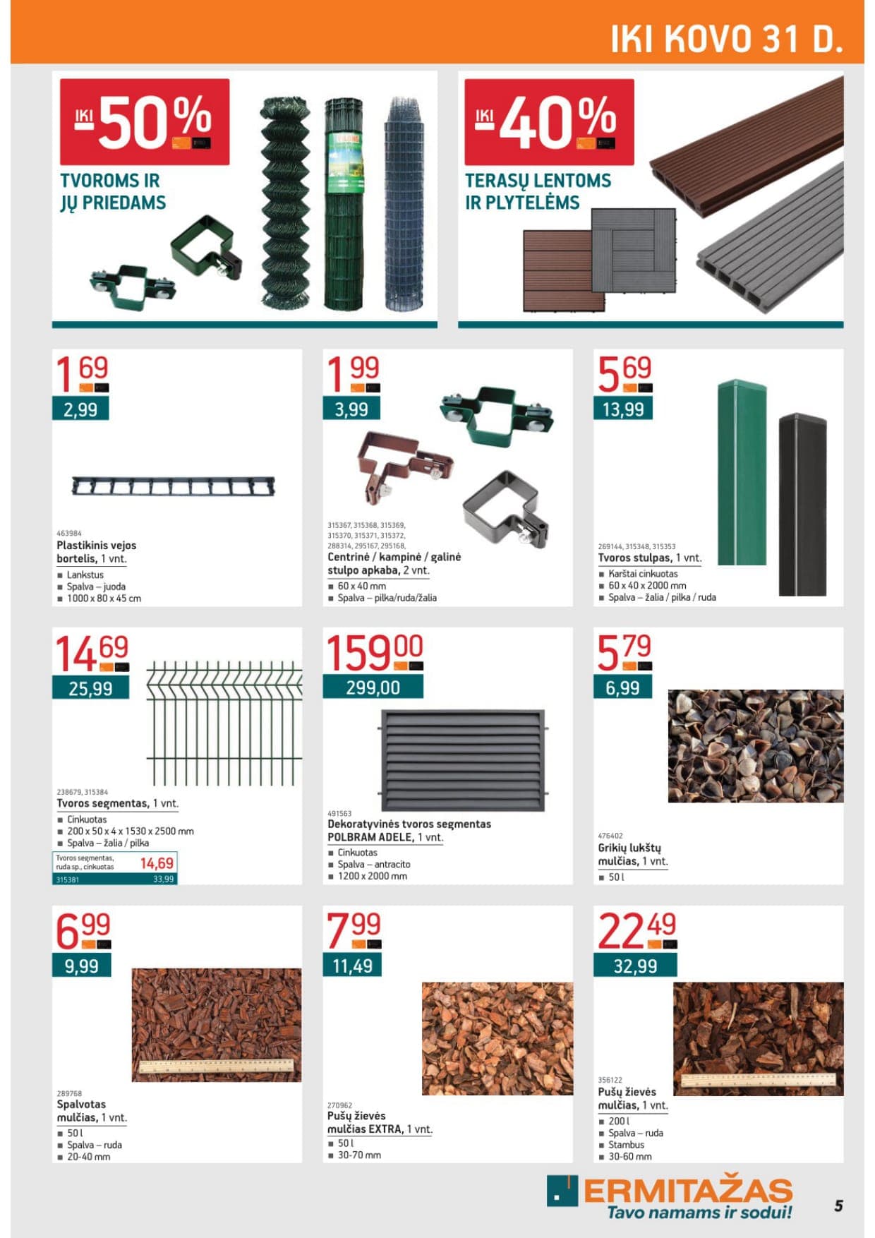 Naujas ERMITAŽAS akcijų ir nuolaidų leidinys Nr. 3 nuo 2026.03.02 iki 2026.03.31 - 5