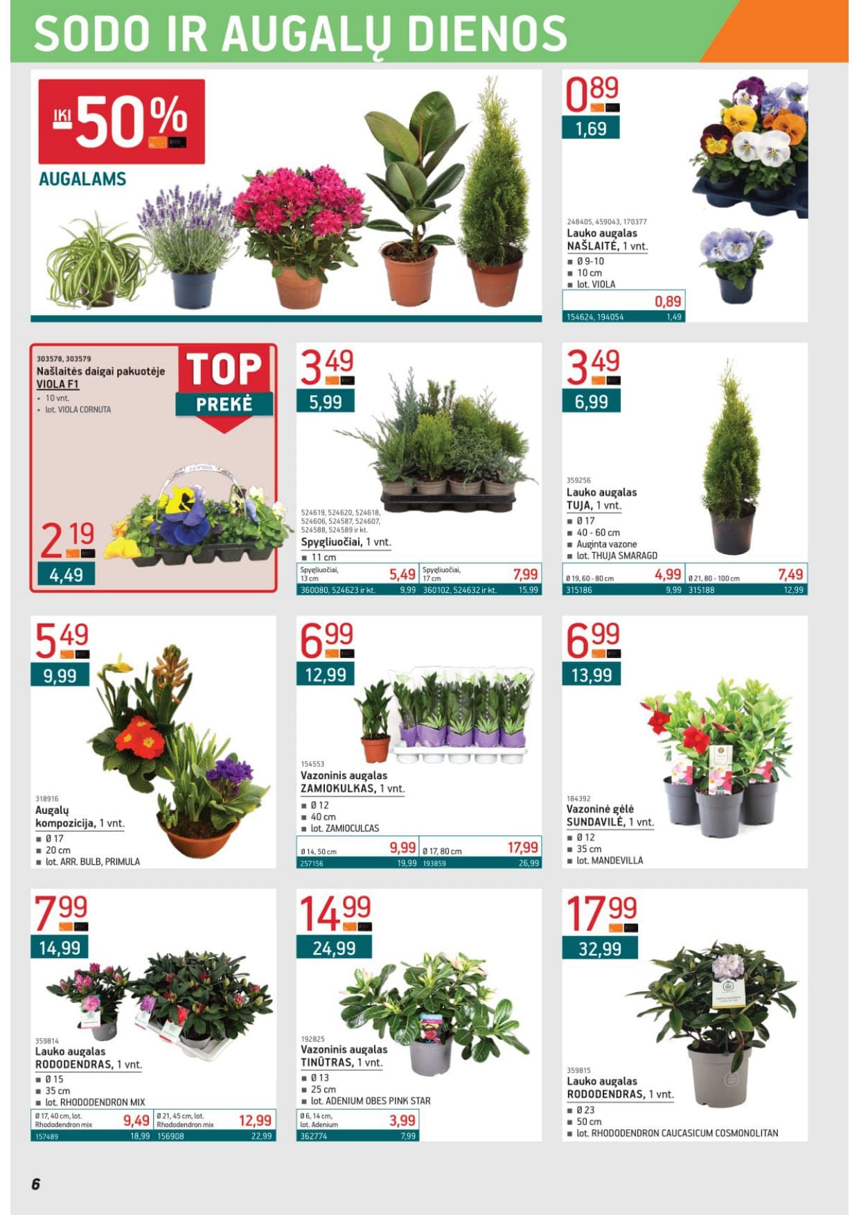 Naujas ERMITAŽAS akcijų ir nuolaidų leidinys Nr. 3 nuo 2026.03.02 iki 2026.03.31 - 6