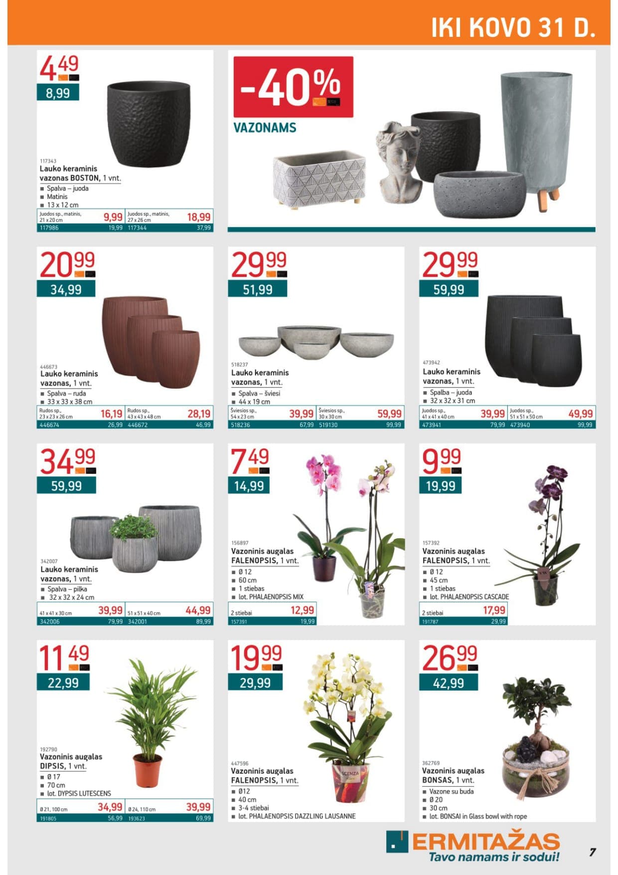 Naujas ERMITAŽAS akcijų ir nuolaidų leidinys Nr. 3 nuo 2026.03.02 iki 2026.03.31 - 7