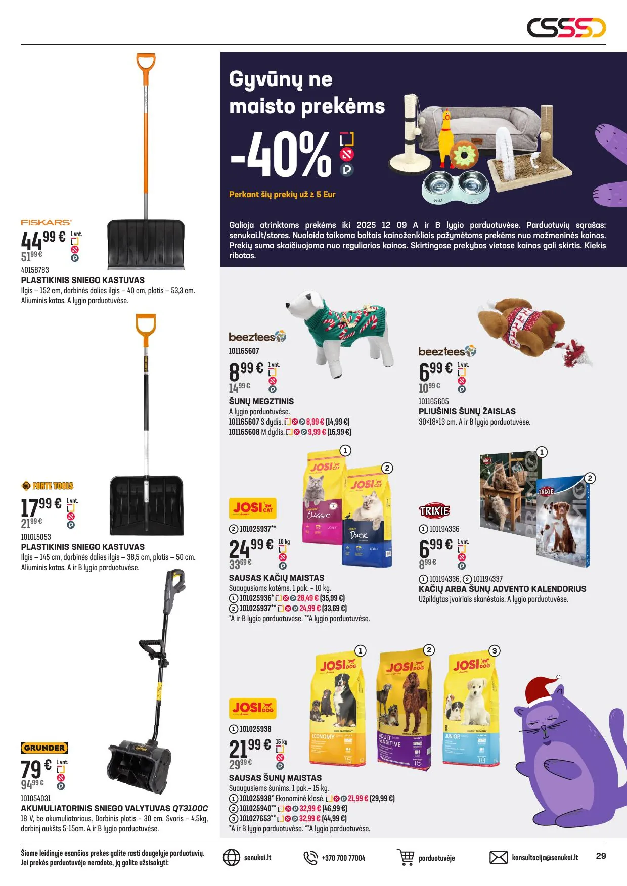 SENUKAI akcijų ir nuolaidų leidinys Nr.27 nuo 2025.11.12 iki 2025.12.08 - 29