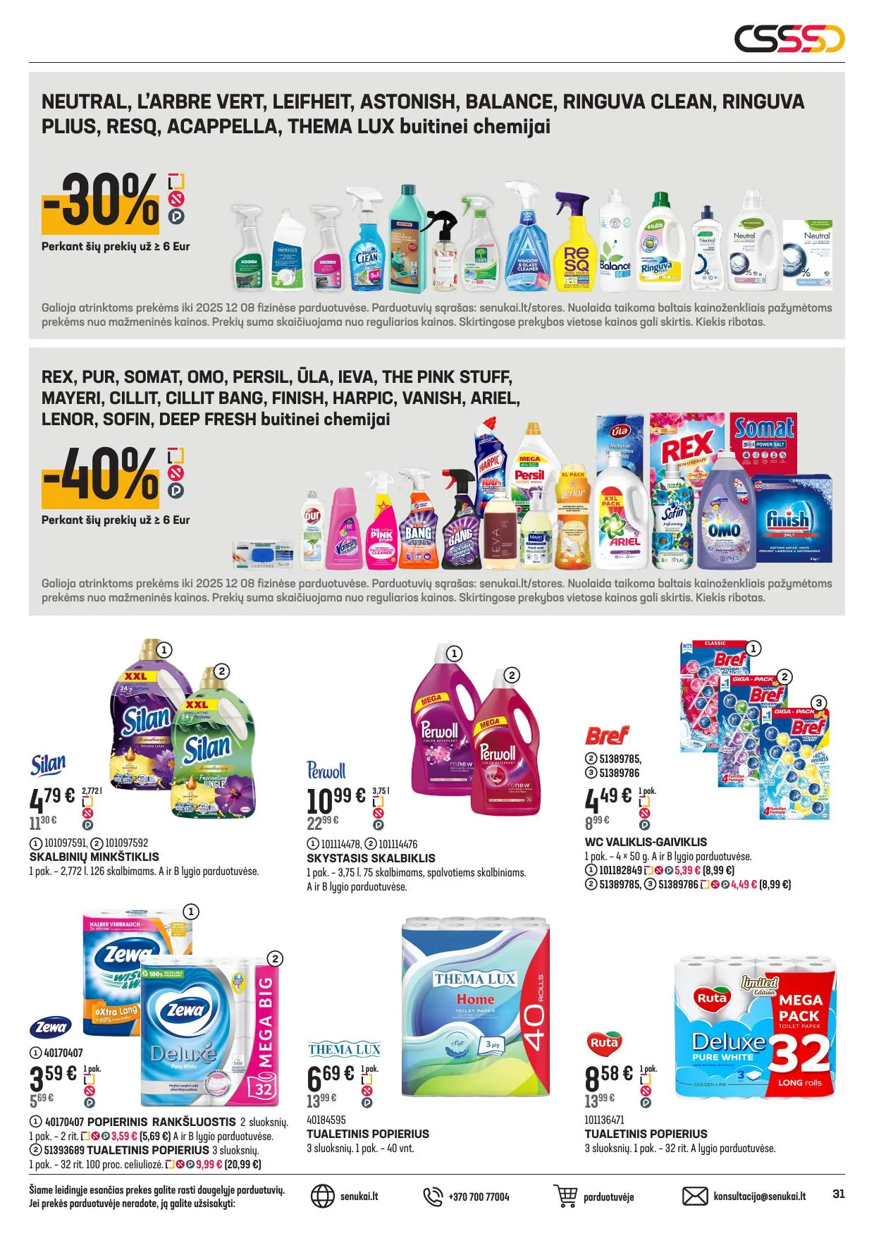 SENUKAI akcijų ir nuolaidų leidinys Nr.27 nuo 2025.11.12 iki 2025.12.08 - 31