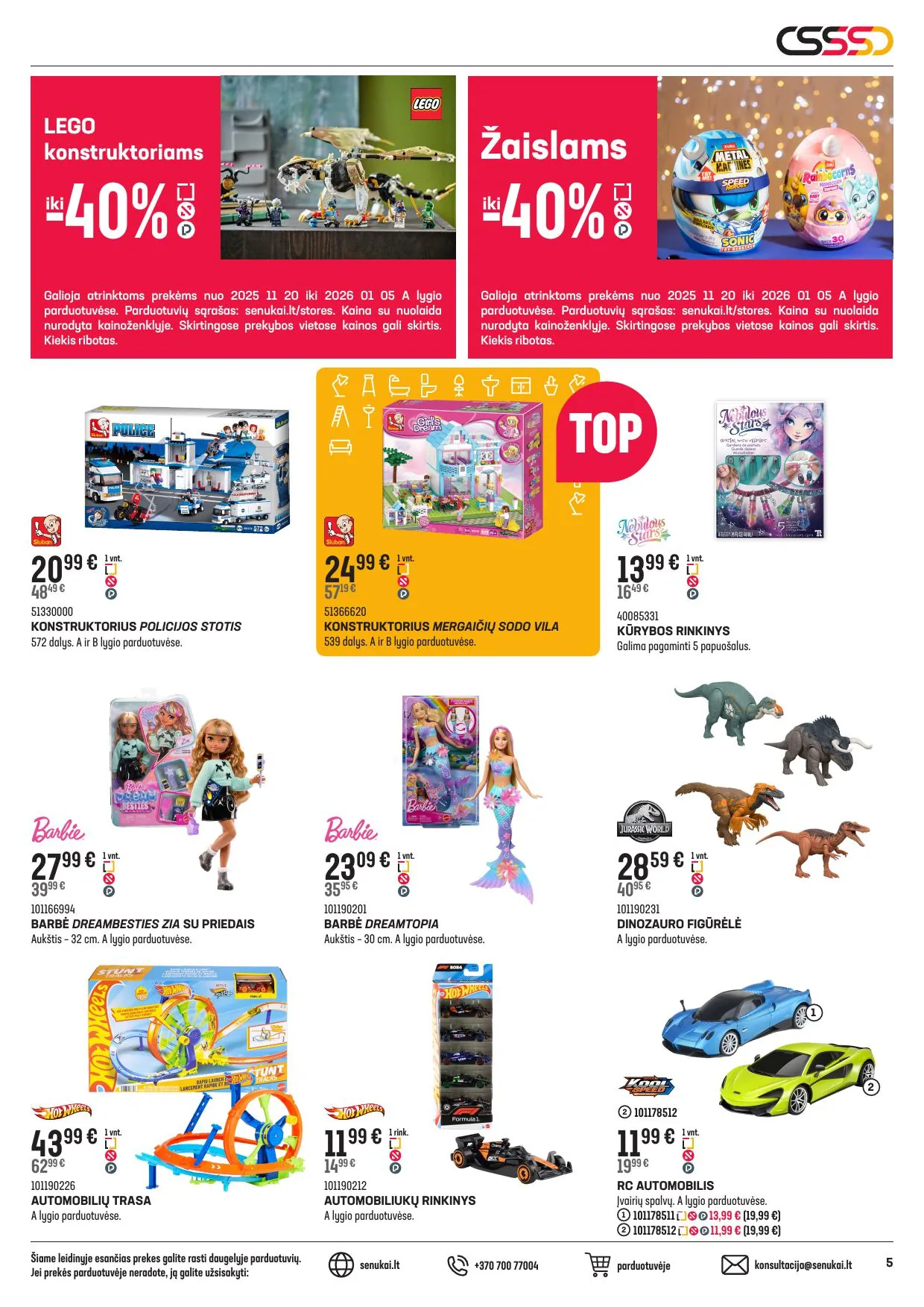 SENUKAI akcijų ir nuolaidų leidinys Nr.27 nuo 2025.11.12 iki 2025.12.08 - 5
