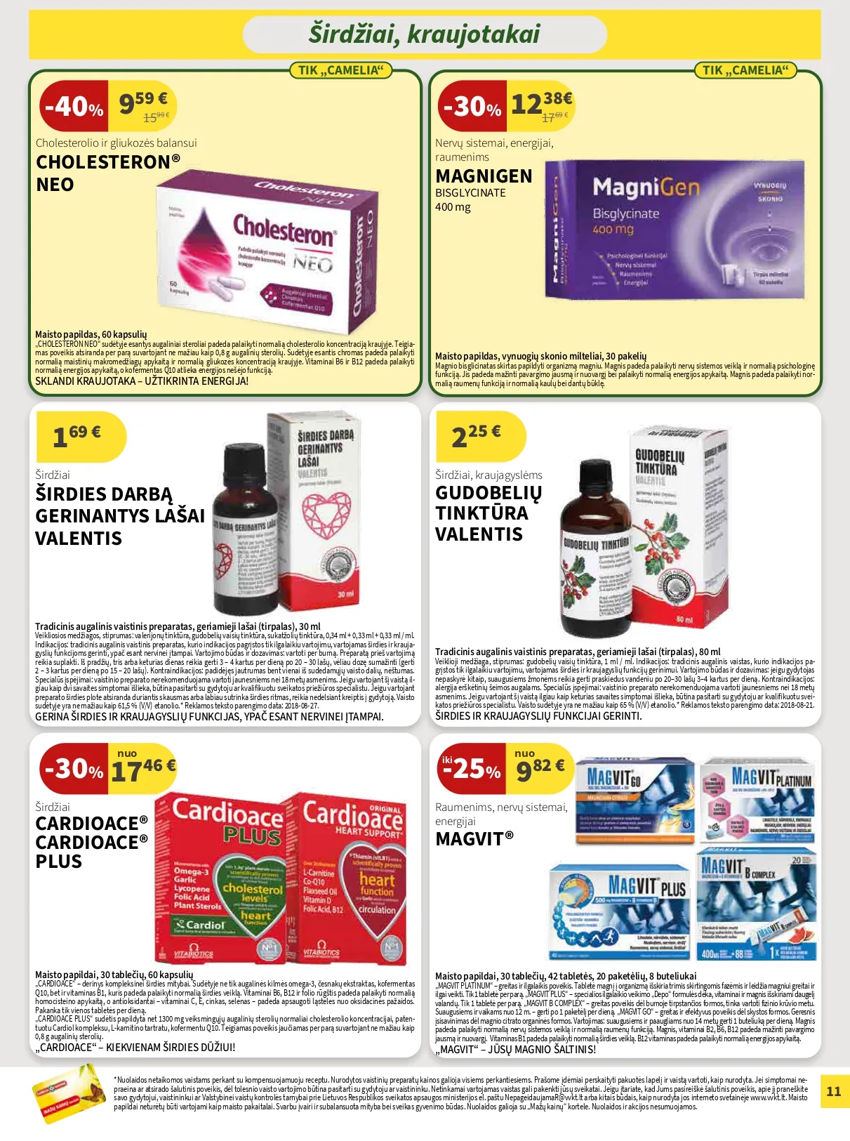 CAMELIA vaistinės akcijų ir nuolaidų leidinys Nr. 2 nuo 2025.02.01 iki 2026.02.28 - 11