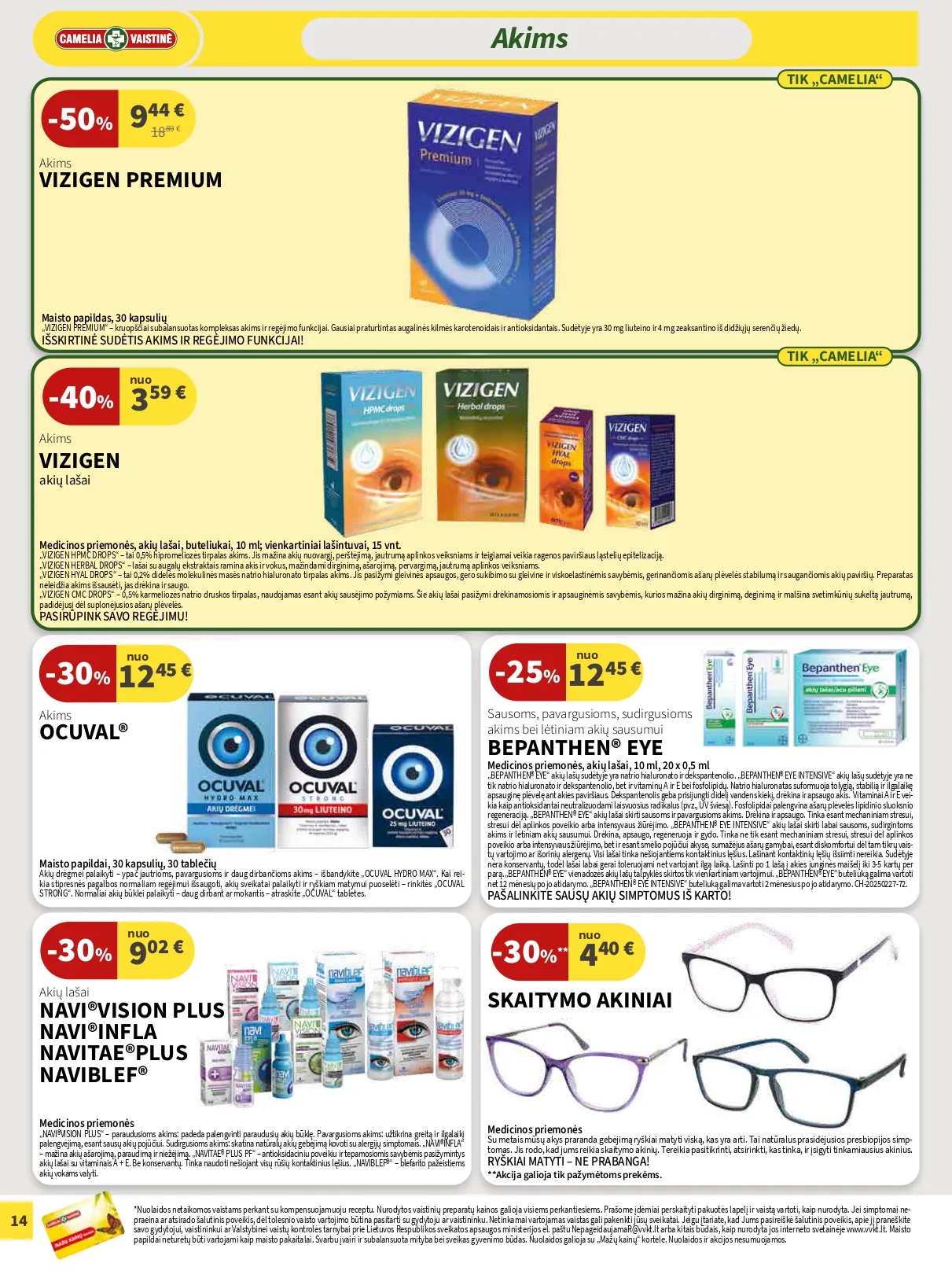 CAMELIA vaistinės akcijų ir nuolaidų leidinys Nr. 2 nuo 2025.02.01 iki 2026.02.28 - 14