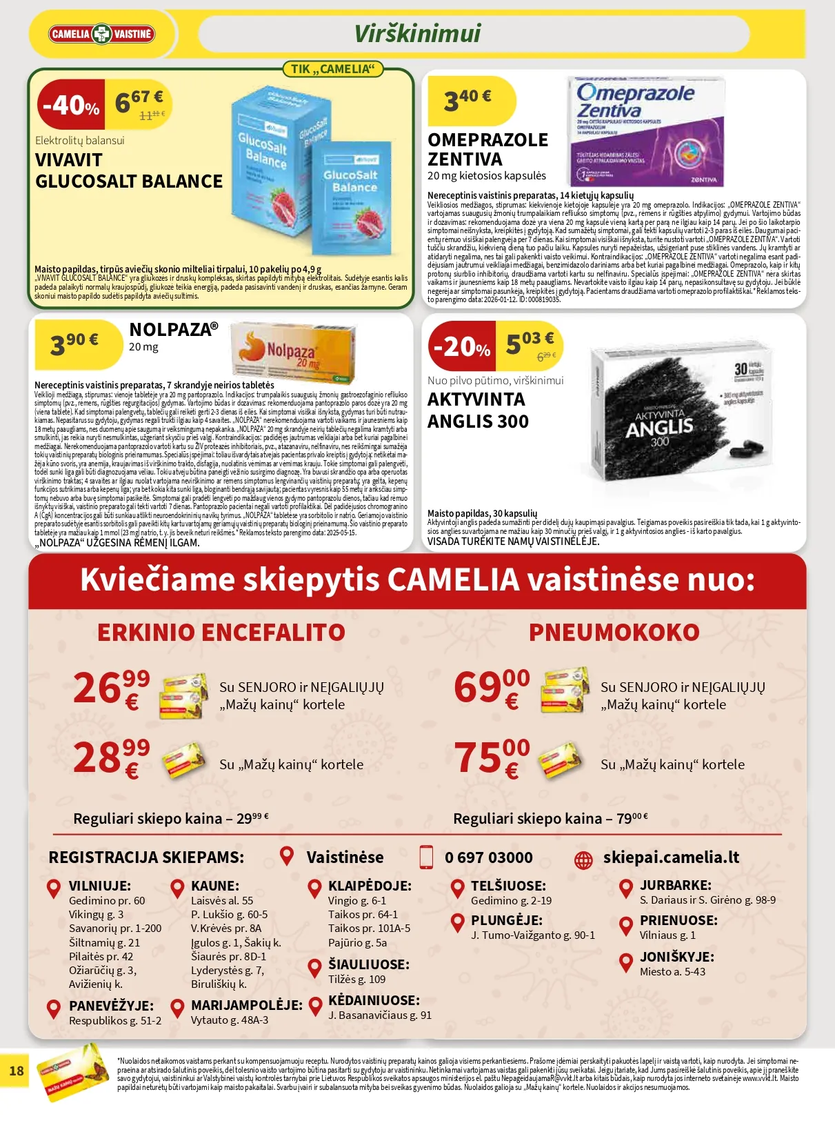 CAMELIA vaistinės akcijų ir nuolaidų leidinys Nr. 2 nuo 2025.02.01 iki 2026.02.28 - 18