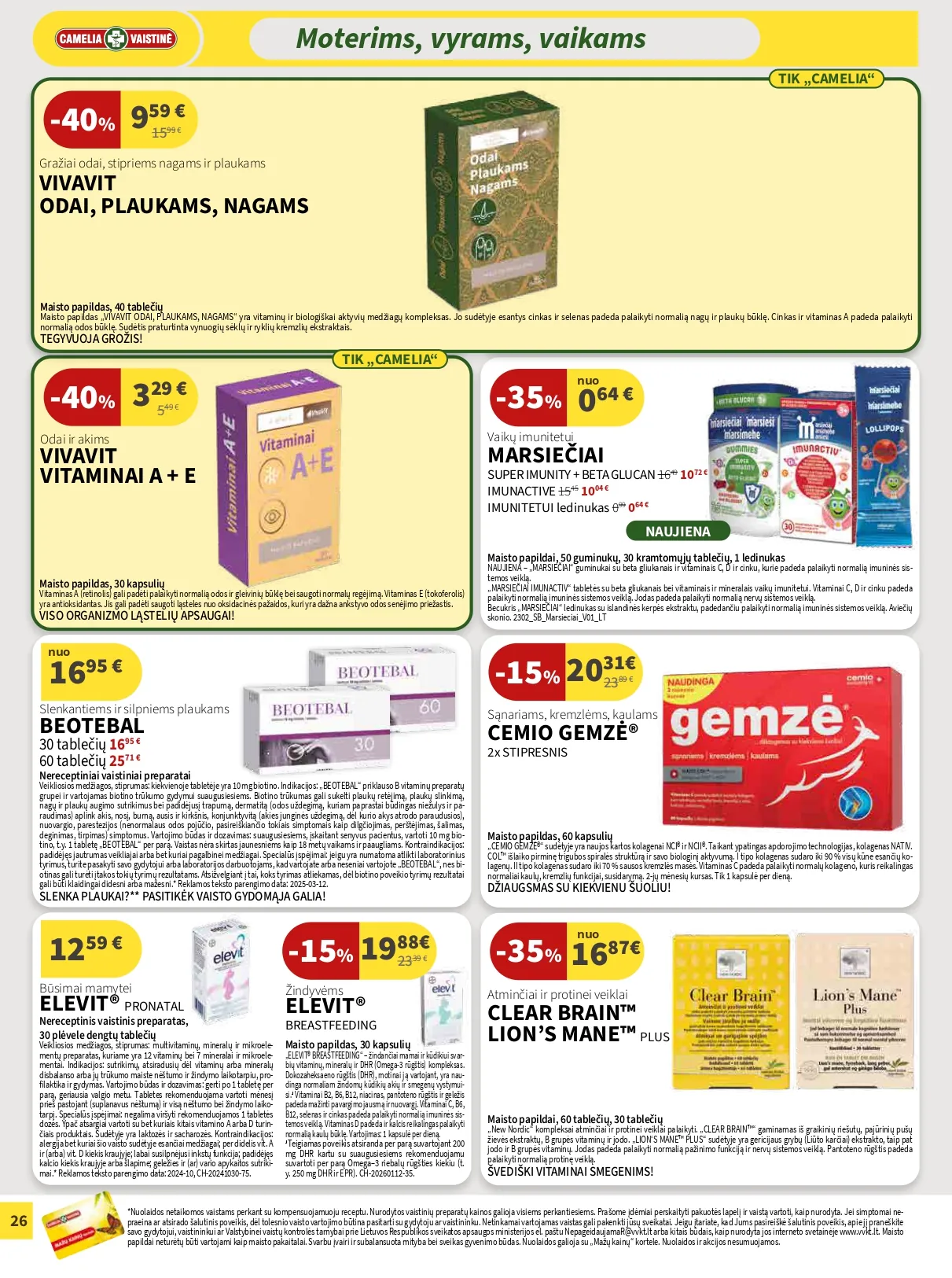 CAMELIA vaistinės akcijų ir nuolaidų leidinys Nr. 2 nuo 2025.02.01 iki 2026.02.28 - 26
