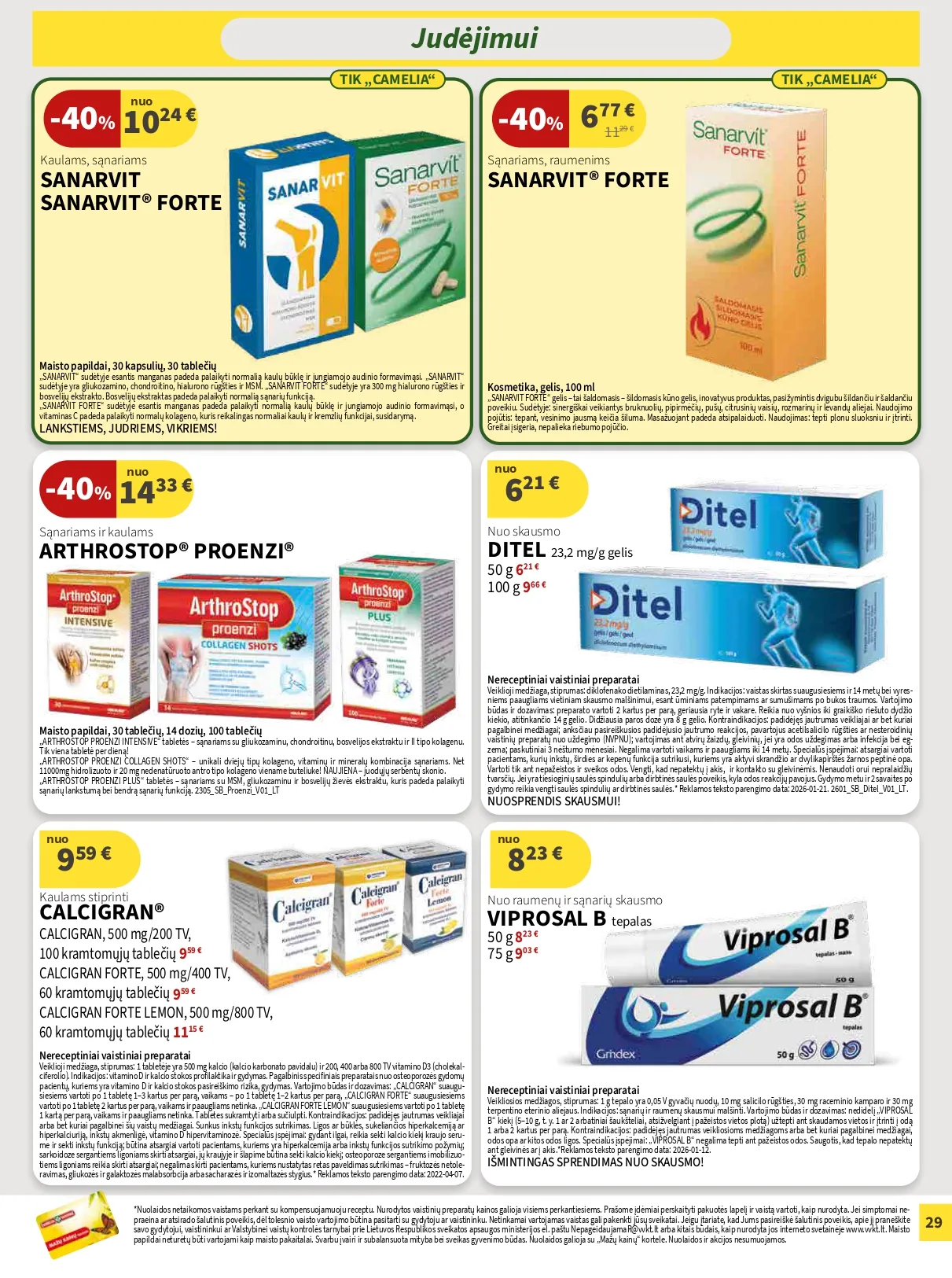 CAMELIA vaistinės akcijų ir nuolaidų leidinys Nr. 2 nuo 2025.02.01 iki 2026.02.28 - 29