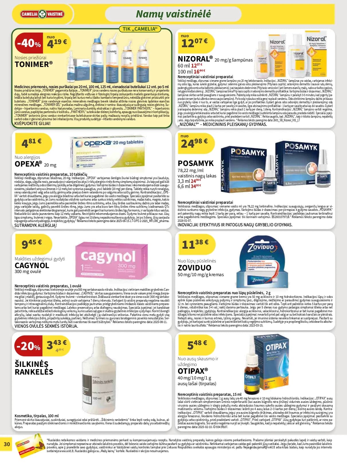 CAMELIA vaistinės akcijų ir nuolaidų leidinys Nr. 2 nuo 2025.02.01 iki 2026.02.28 - 30