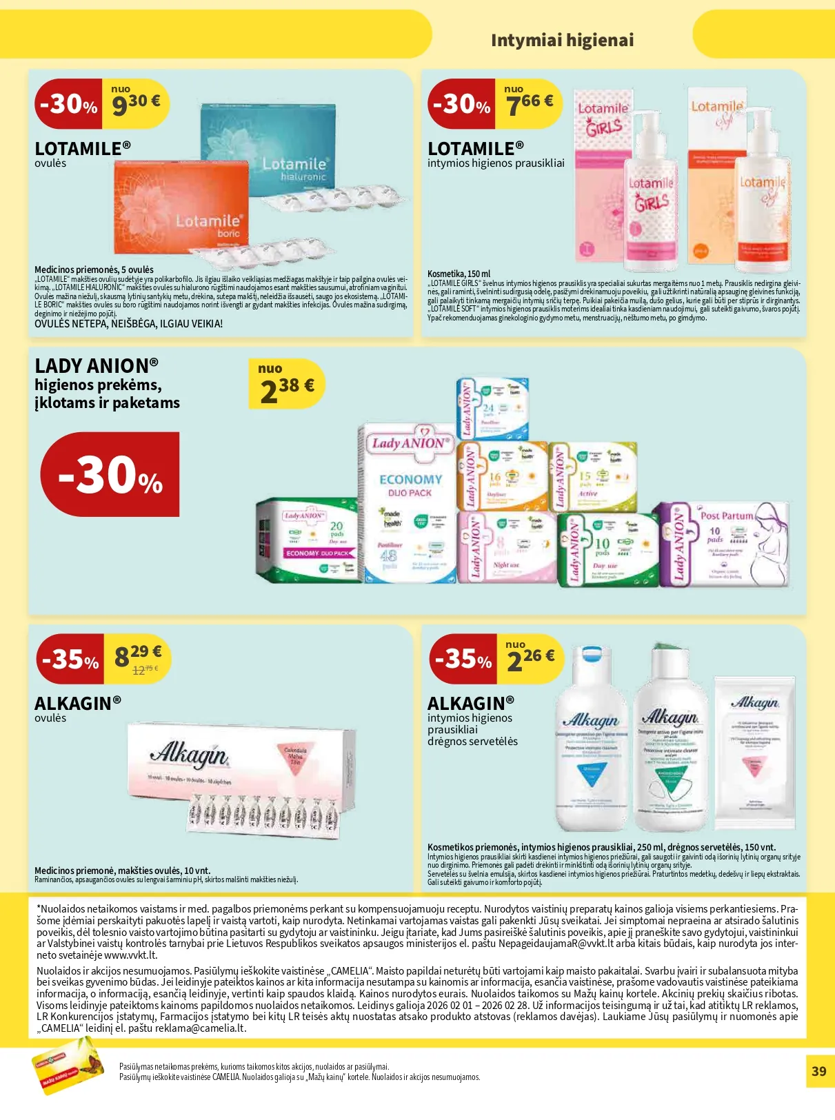 CAMELIA vaistinės akcijų ir nuolaidų leidinys Nr. 2 nuo 2025.02.01 iki 2026.02.28 - 39