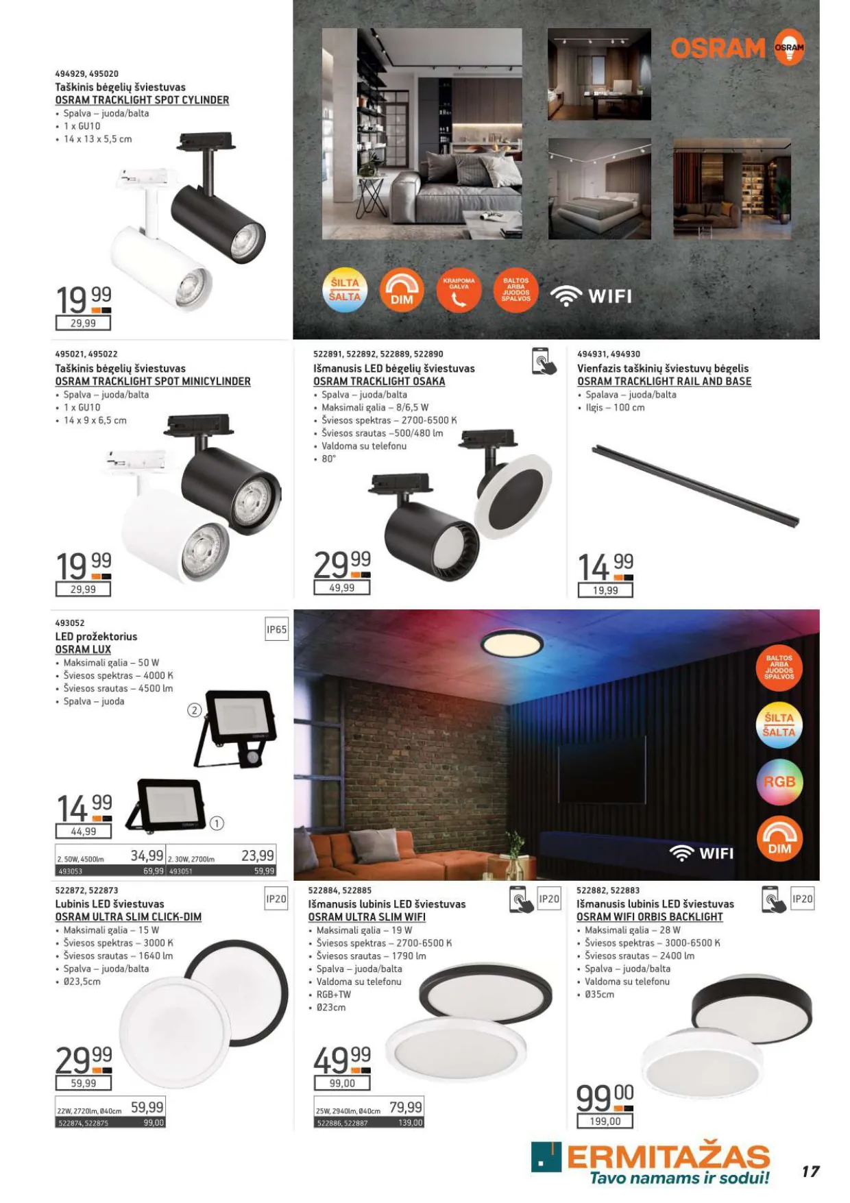 ERMITAŽAS akcijų ir nuolaidų leidinys Nr. 2 nuo 2026.02.02 iki 2026.03.01 - 17