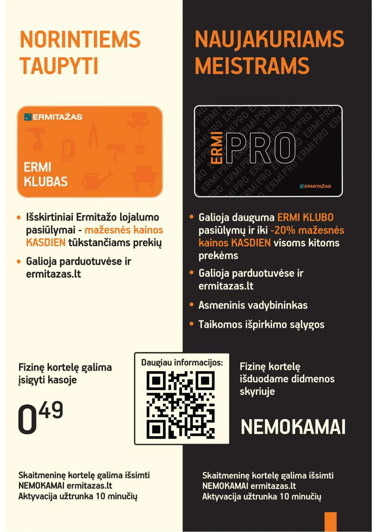 ERMITAŽAS akcijų ir nuolaidų leidinys Nr. 2 nuo 2026.02.02 iki 2026.03.01 - 2