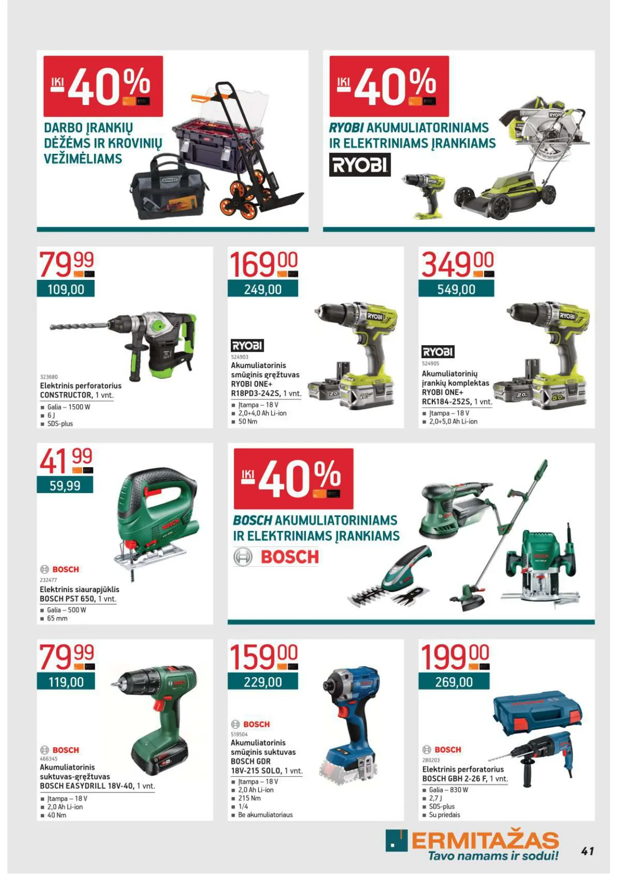 ERMITAŽAS akcijų ir nuolaidų leidinys Nr. 2 nuo 2026.02.02 iki 2026.03.01