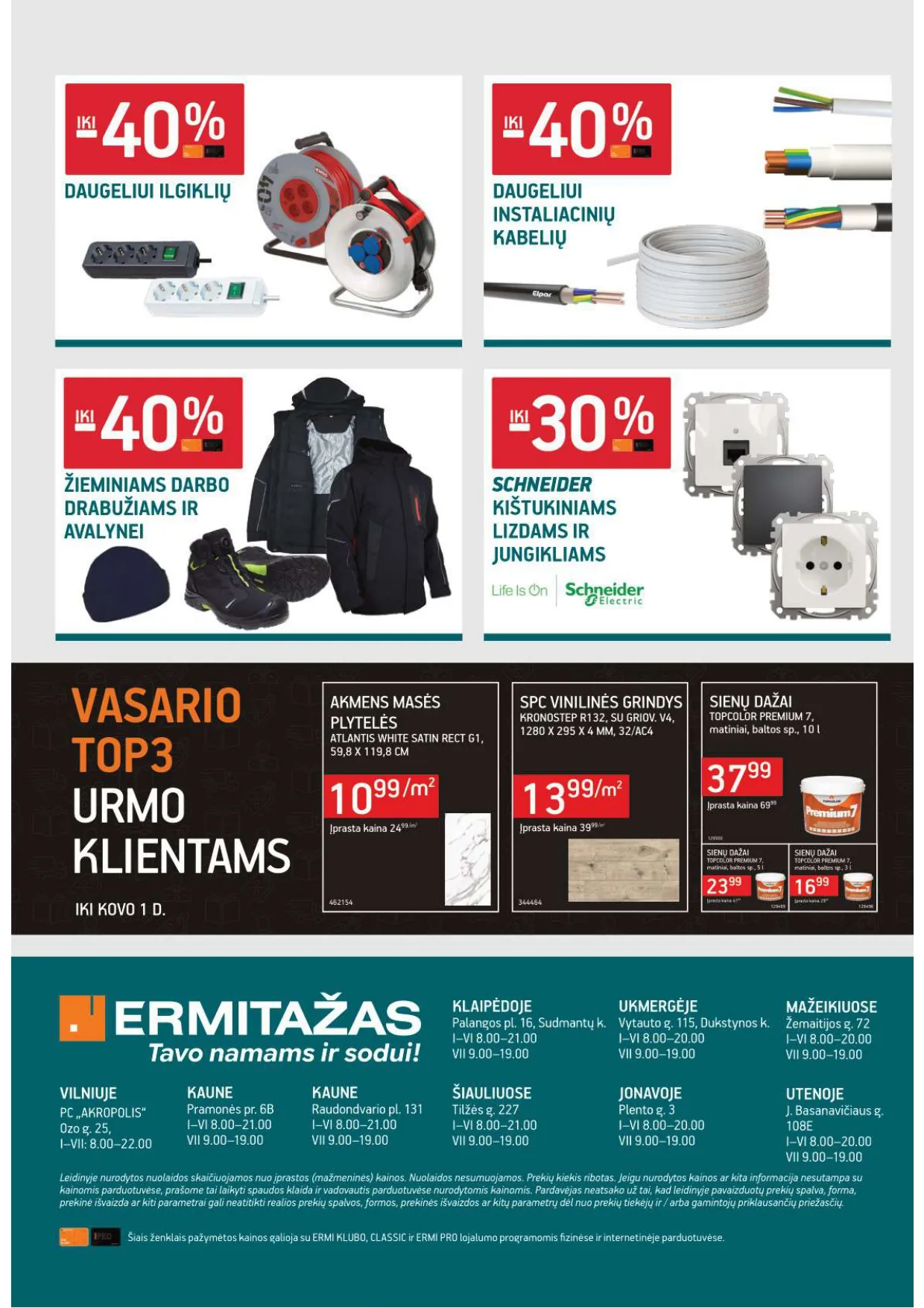 ERMITAŽAS akcijų ir nuolaidų leidinys Nr. 2 nuo 2026.02.02 iki 2026.03.01 - 47
