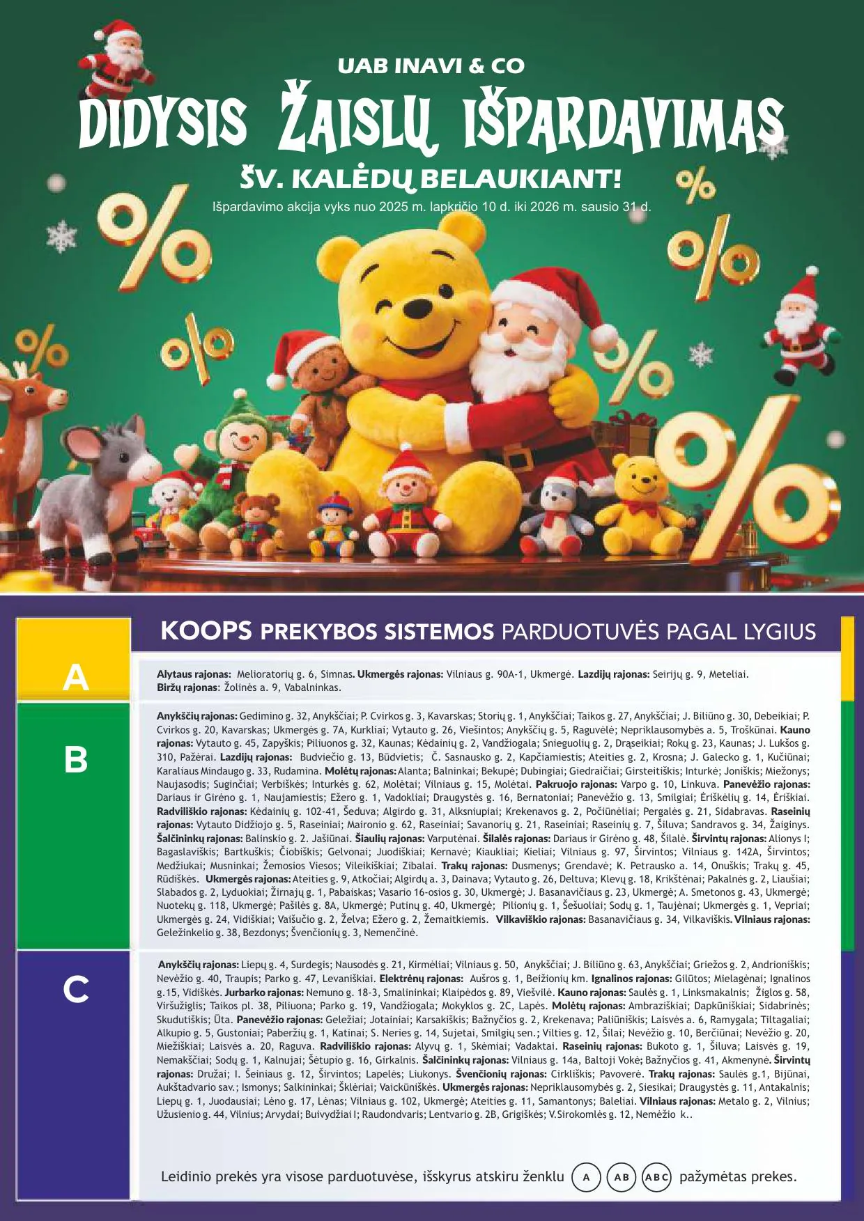 KOOPS akcijų ir nuolaidų leidinys nuo 2025.11.24 iki 2025.12.07 - 16