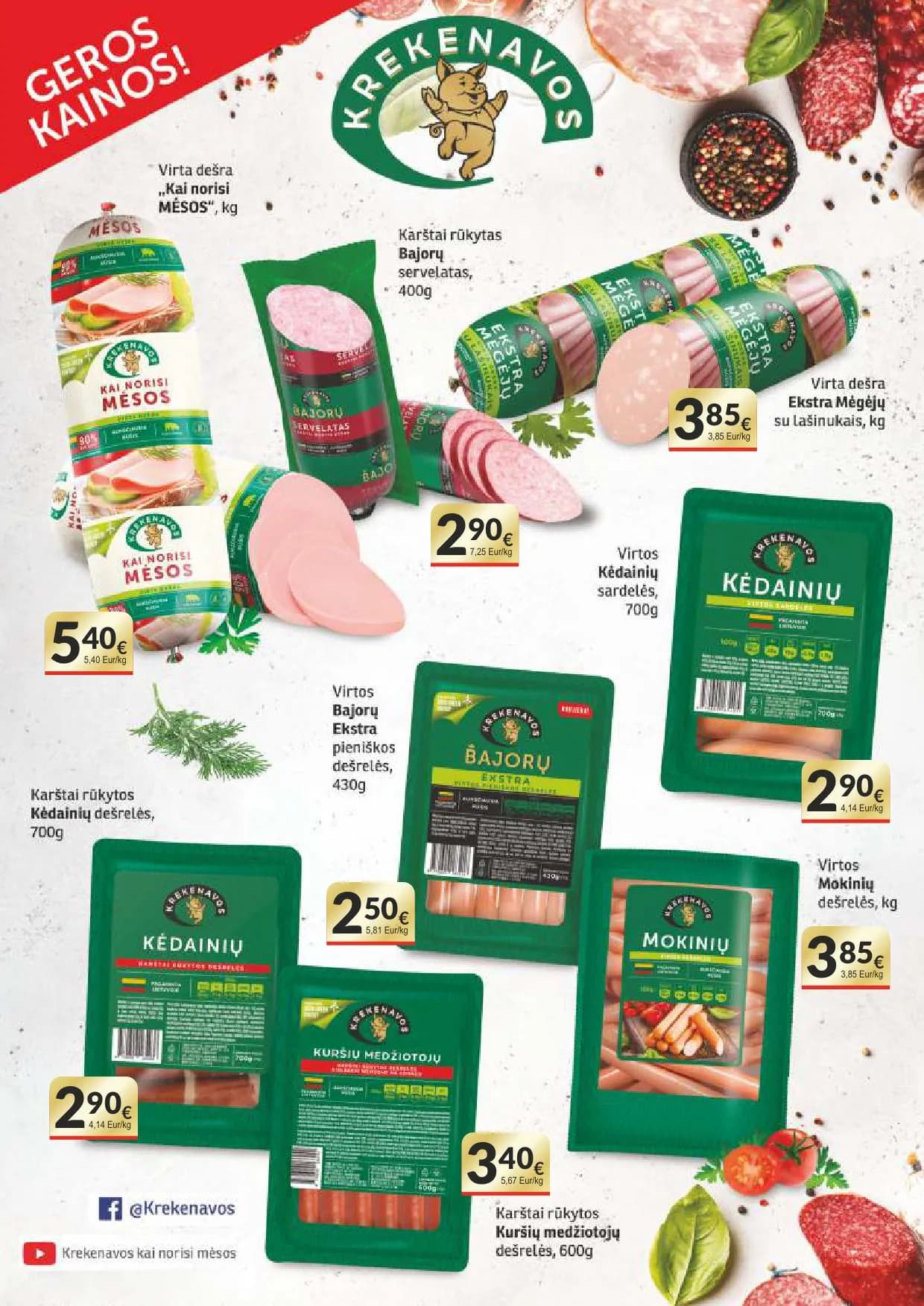 KOOPS akcijų ir nuolaidų leidinys nuo 2025.11.24 iki 2025.12.07 - 3