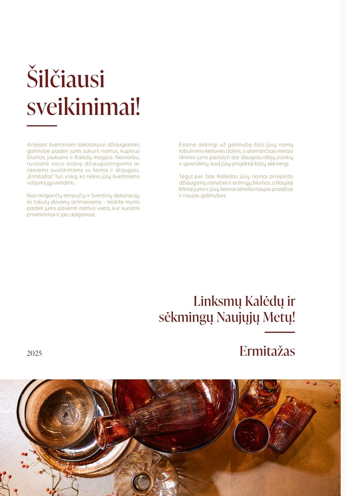 ERMITAŽAS kalėdinis katalogas nuo 2025.12.01 iki 2026.01.04 - 2