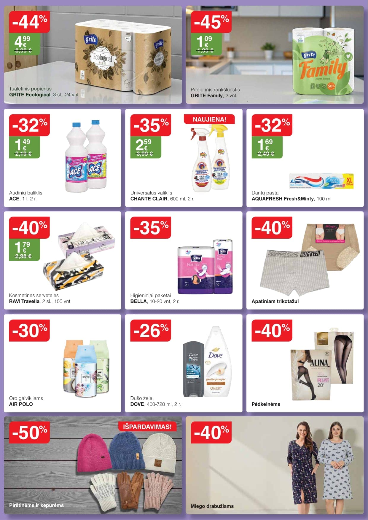 Naujas ŽIRNIS akcijų ir nuolaidų leidinys nuo 2026.03.04 iki 2026.04.07 - 7