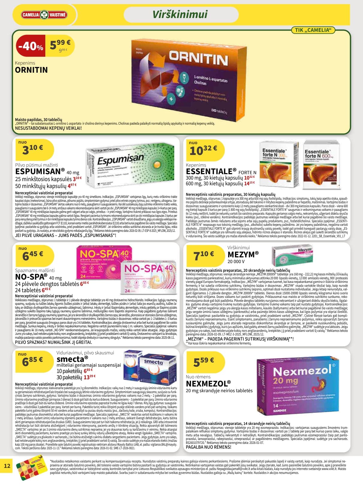 CAMELIA vaistinės akcijų ir nuolaidų leidinys nuo 2026.03.01 iki 2026.03.31 - 12