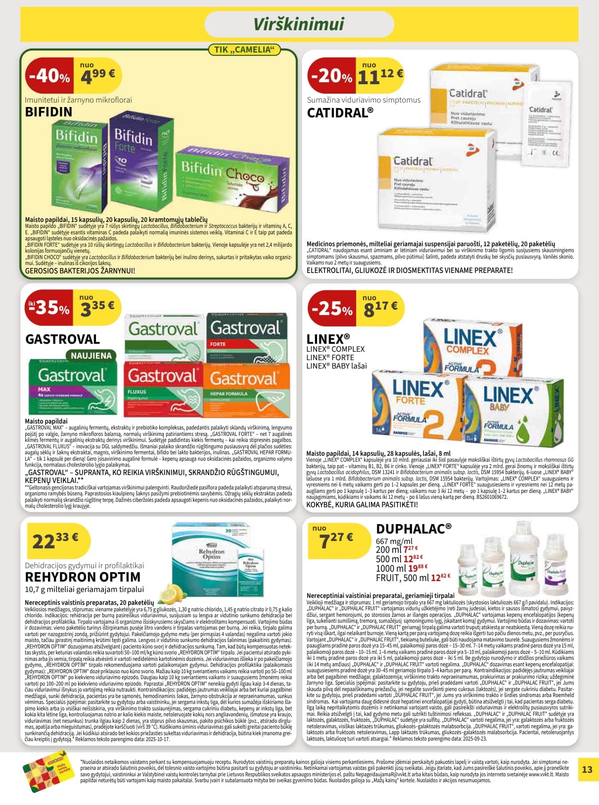 CAMELIA vaistinės akcijų ir nuolaidų leidinys nuo 2026.03.01 iki 2026.03.31 - 13