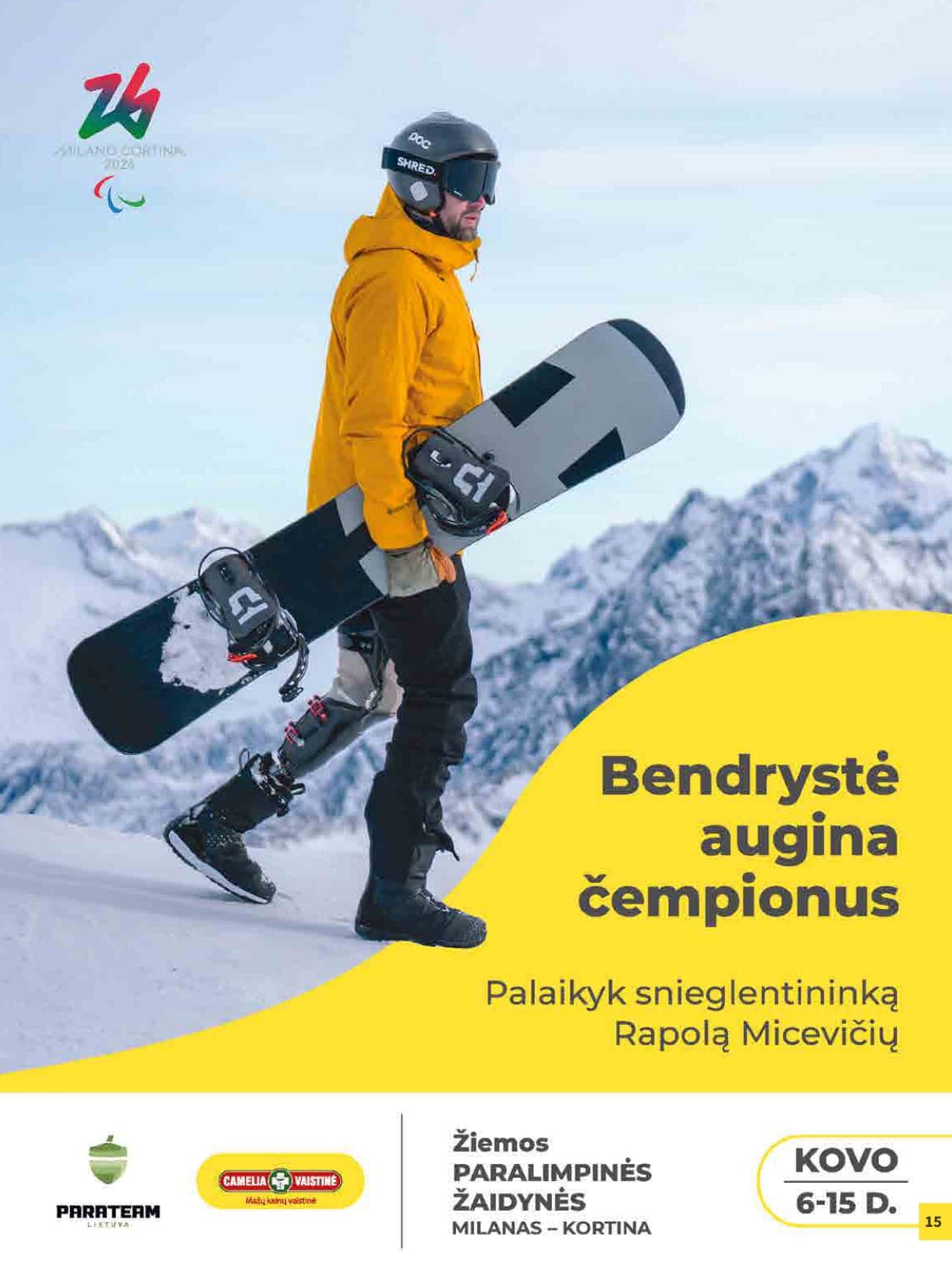 CAMELIA vaistinės akcijų ir nuolaidų leidinys nuo 2026.03.01 iki 2026.03.31 - 15