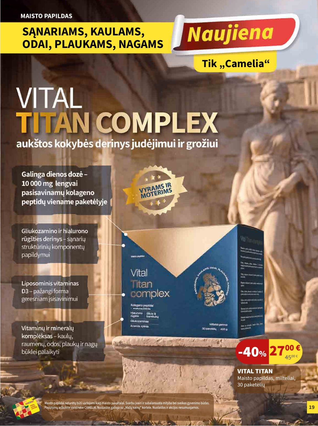 CAMELIA vaistinės akcijų ir nuolaidų leidinys nuo 2026.03.01 iki 2026.03.31 - 19