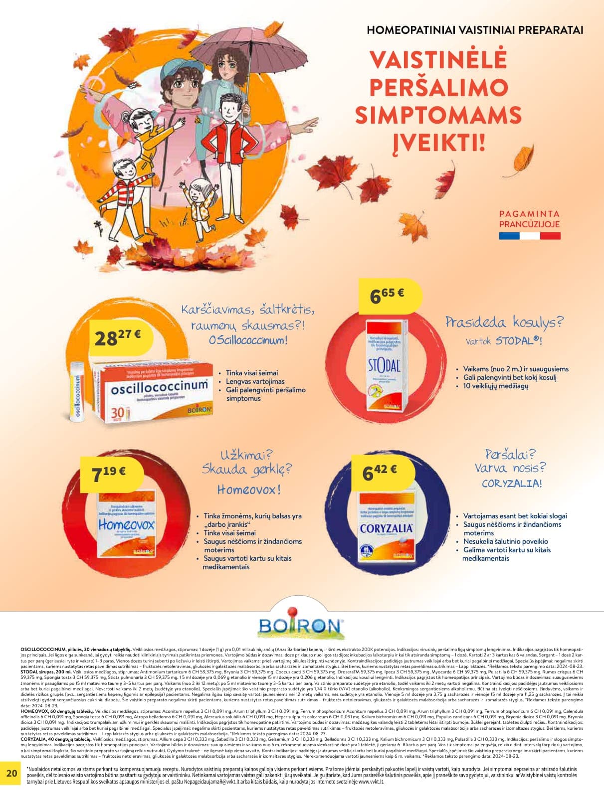 CAMELIA vaistinės akcijų ir nuolaidų leidinys nuo 2026.03.01 iki 2026.03.31 - 20