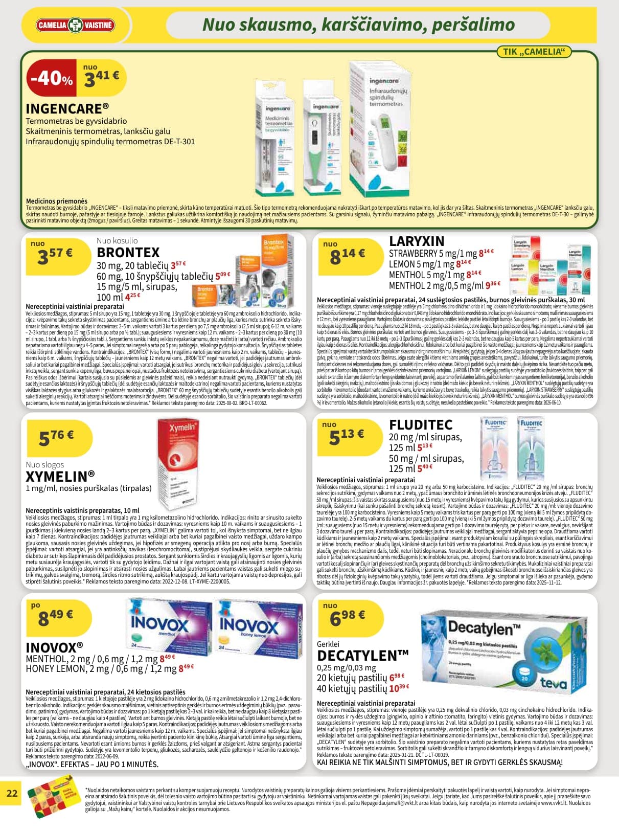 CAMELIA vaistinės akcijų ir nuolaidų leidinys nuo 2026.03.01 iki 2026.03.31 - 22