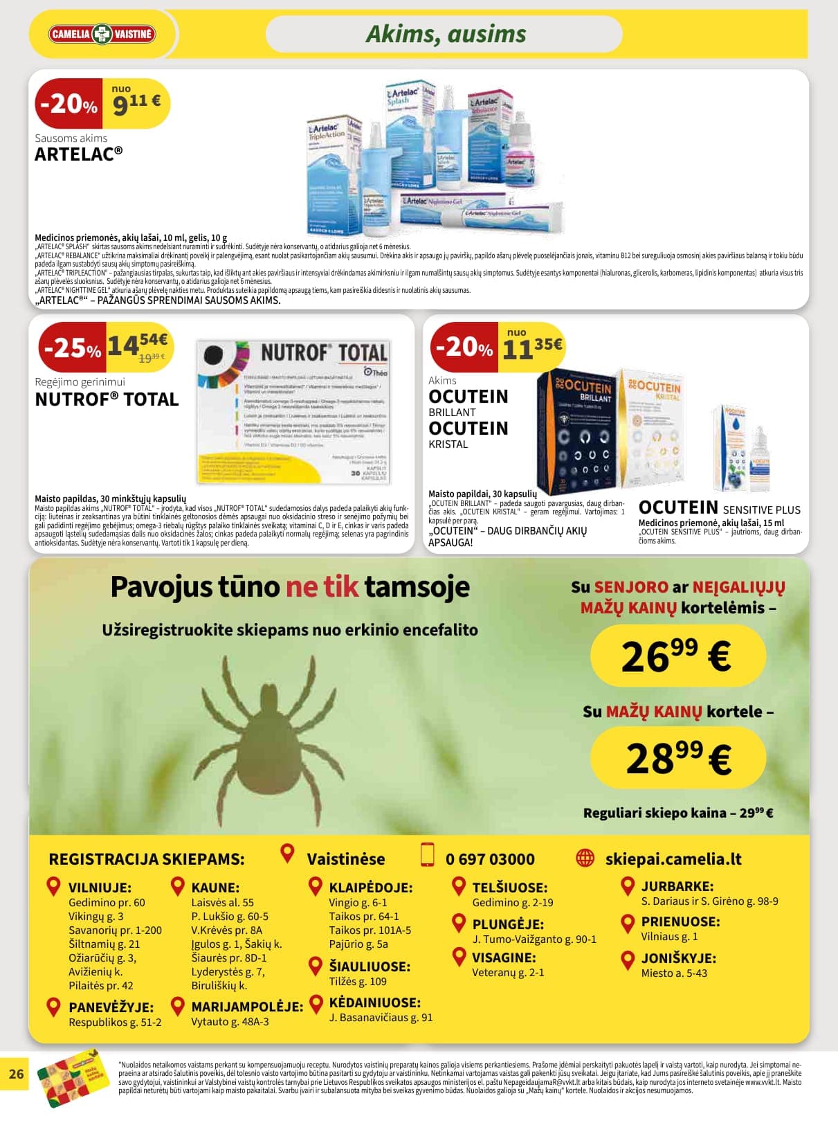 CAMELIA vaistinės akcijų ir nuolaidų leidinys nuo 2026.03.01 iki 2026.03.31 - 26